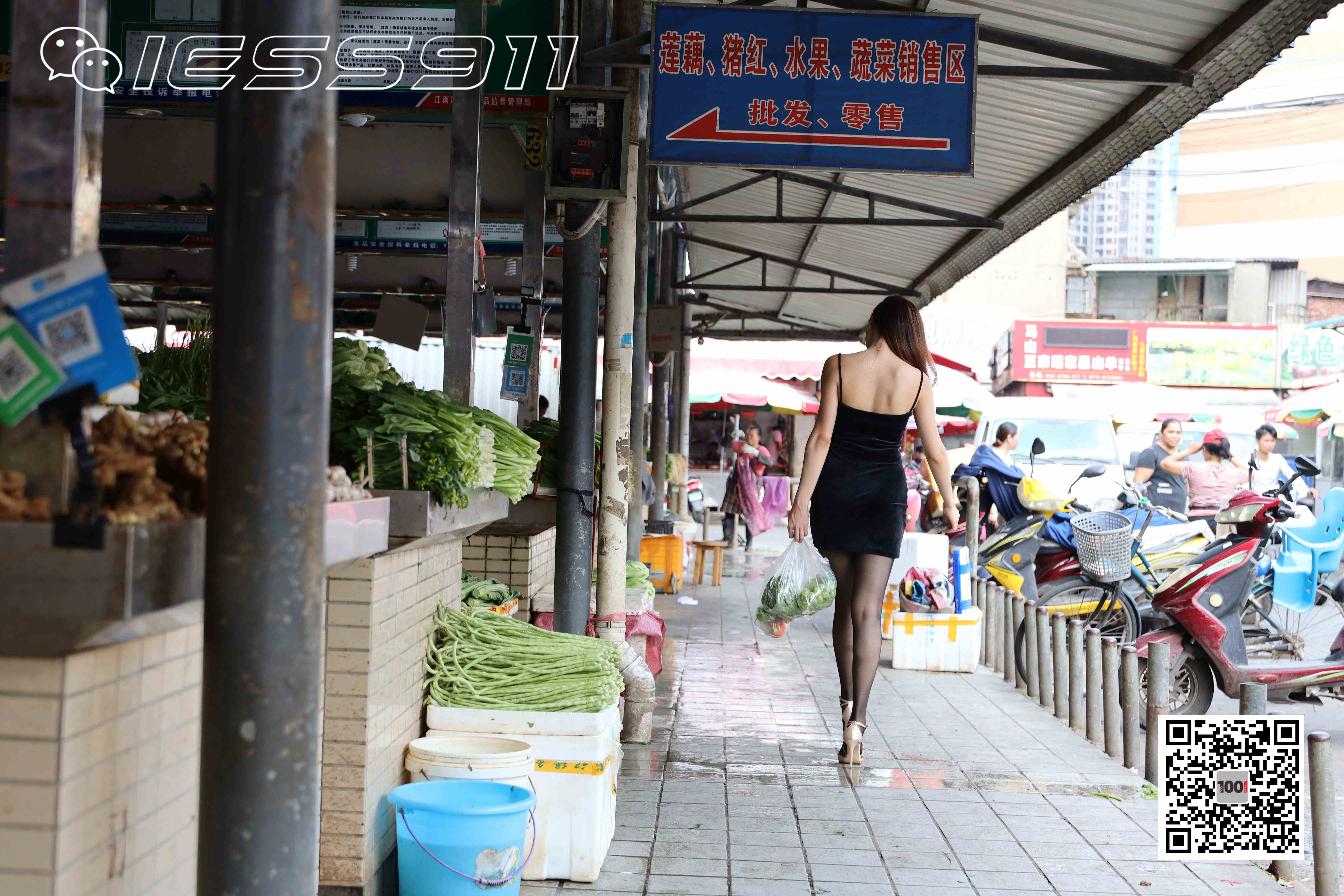 China Beauty Legs and feet 761-3