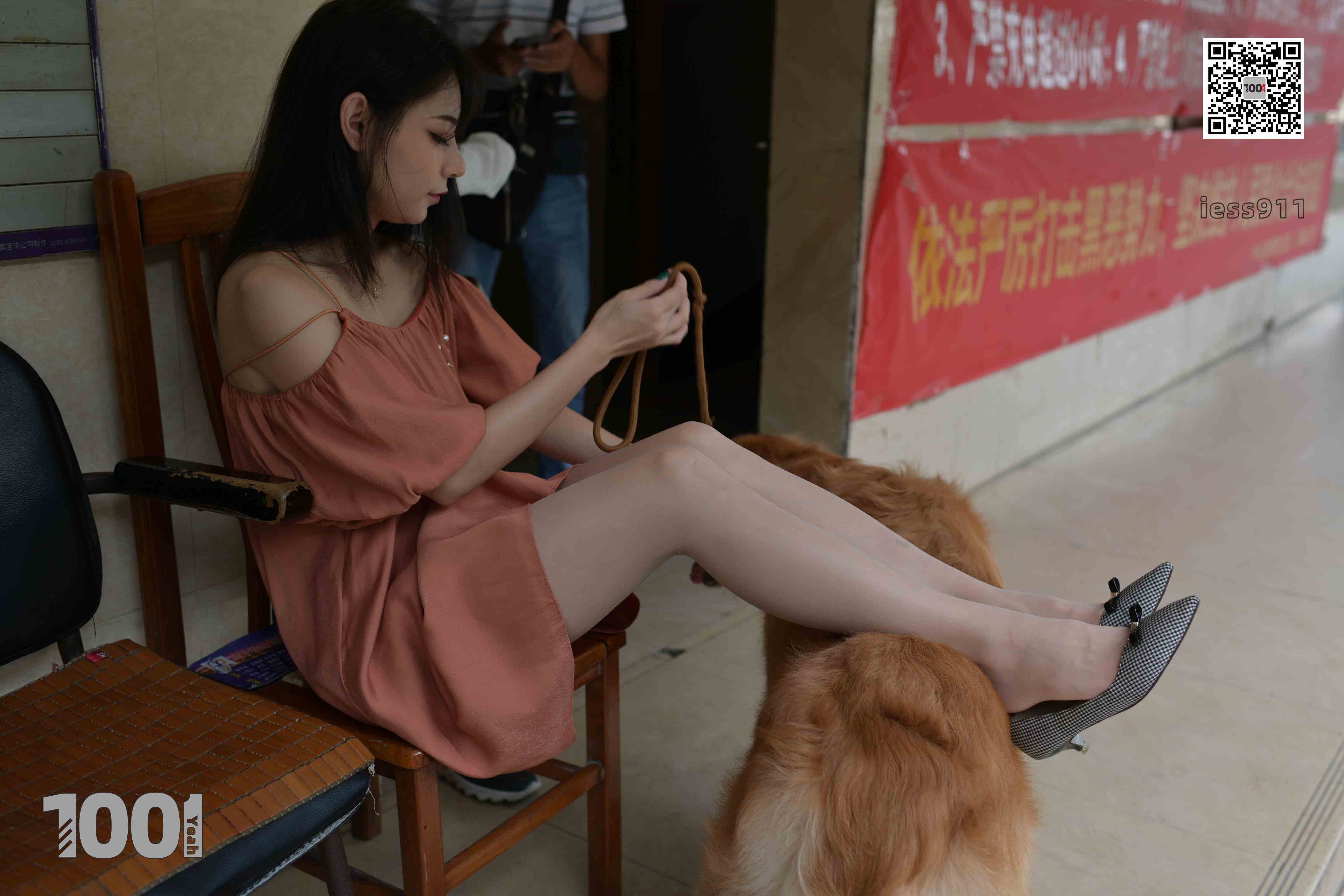 China Beauty Legs and feet 763-1