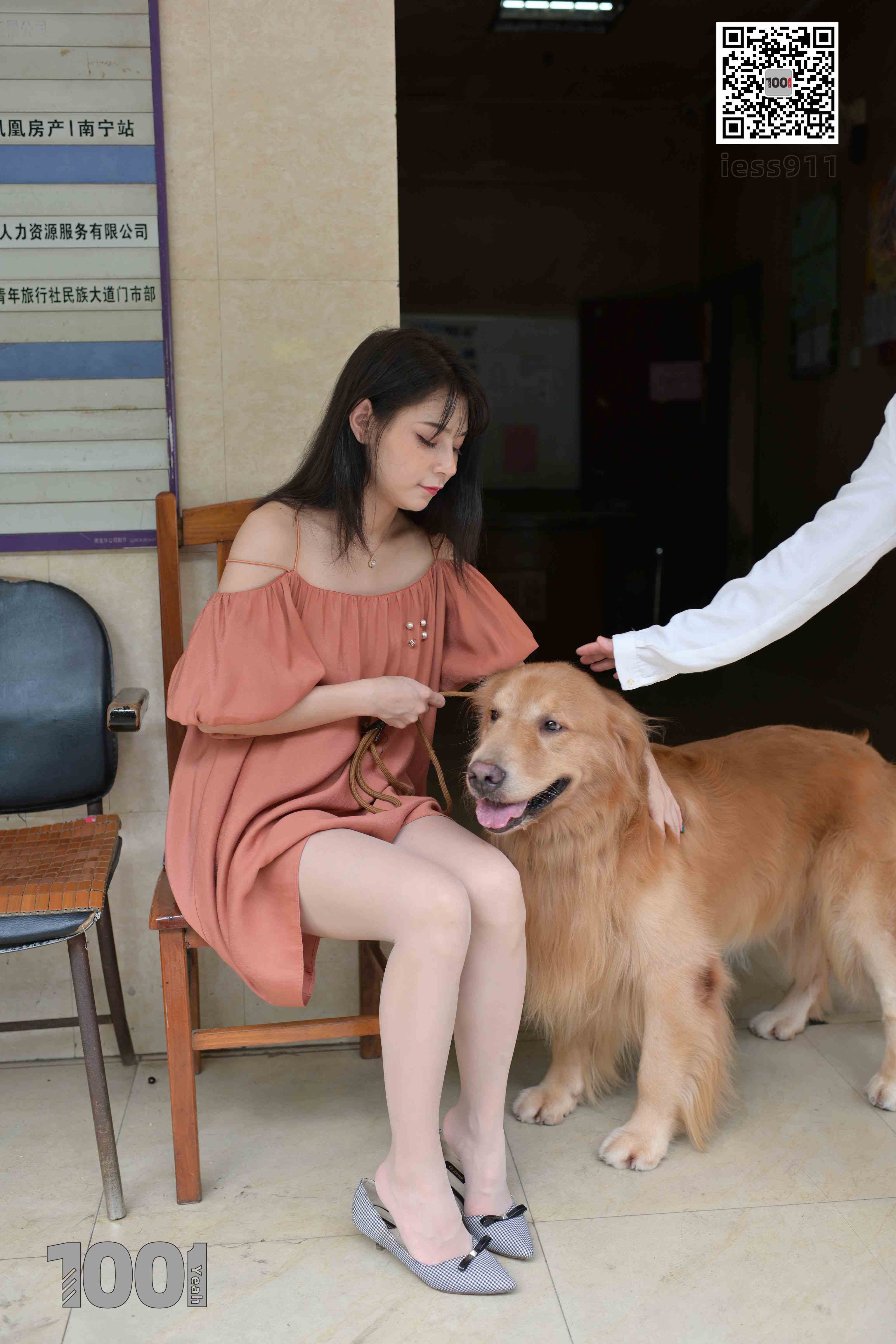 China Beauty Legs and feet 763-1