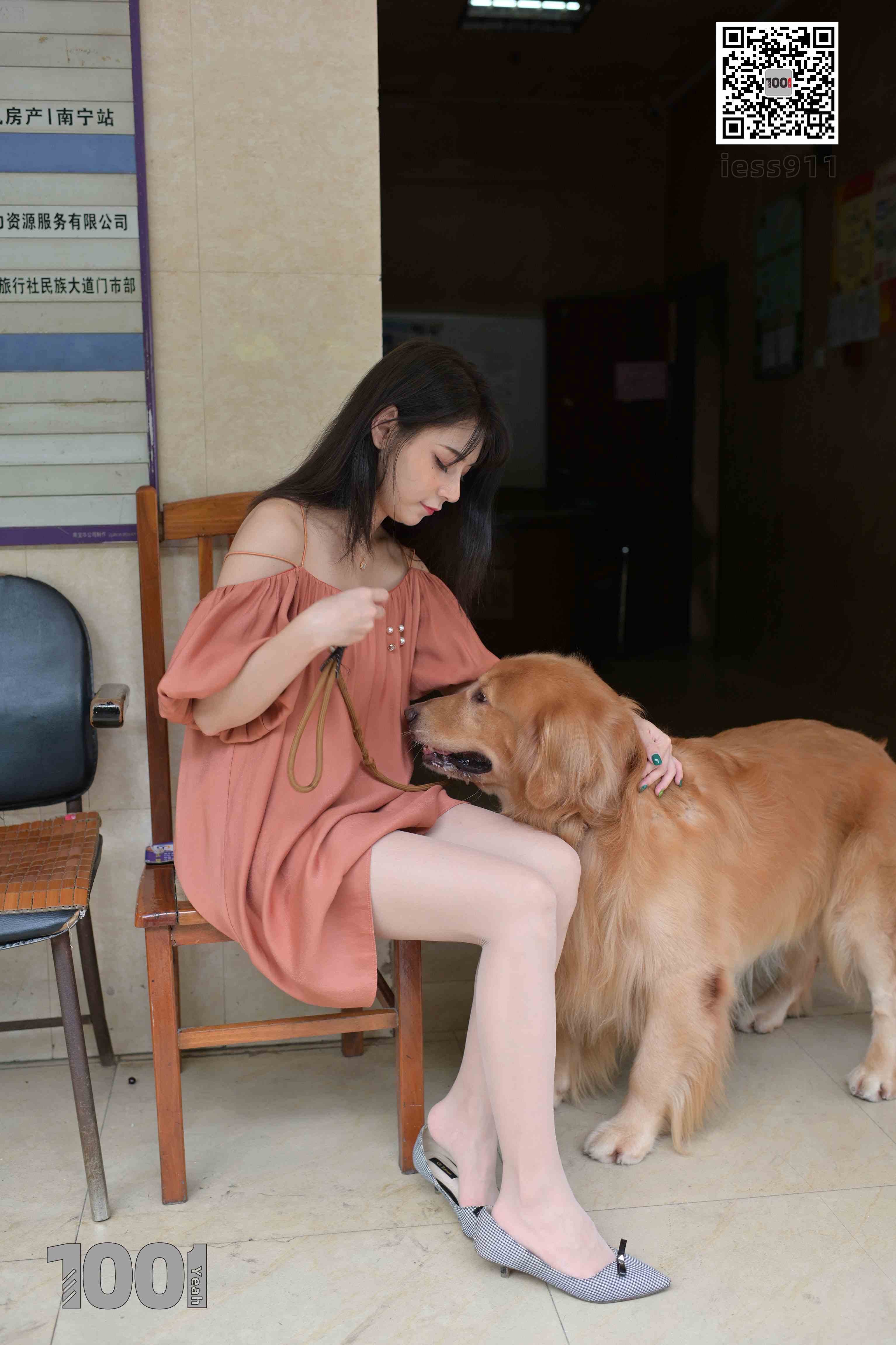 China Beauty Legs and feet 763-1