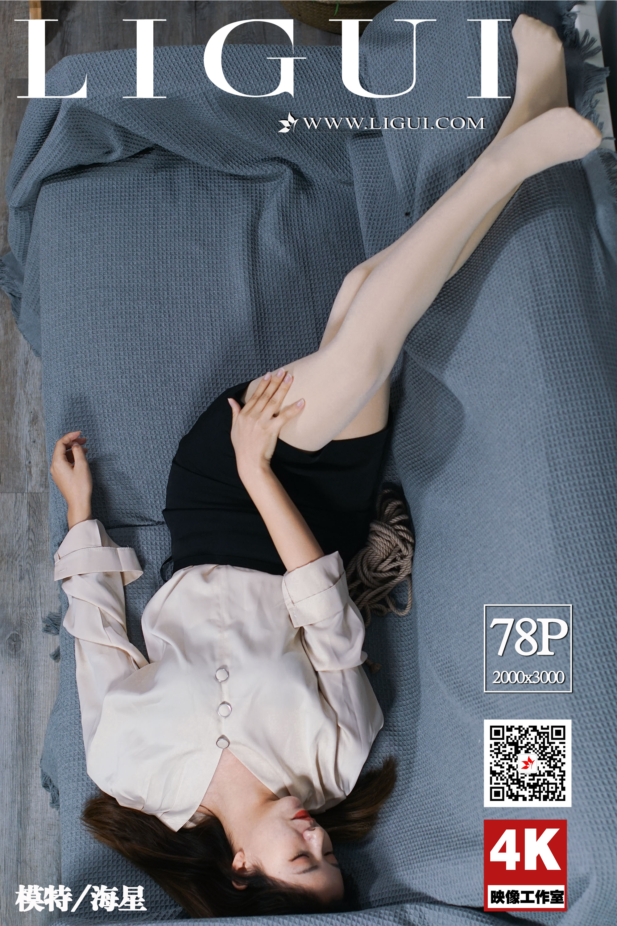 Chinese lady bondage 108