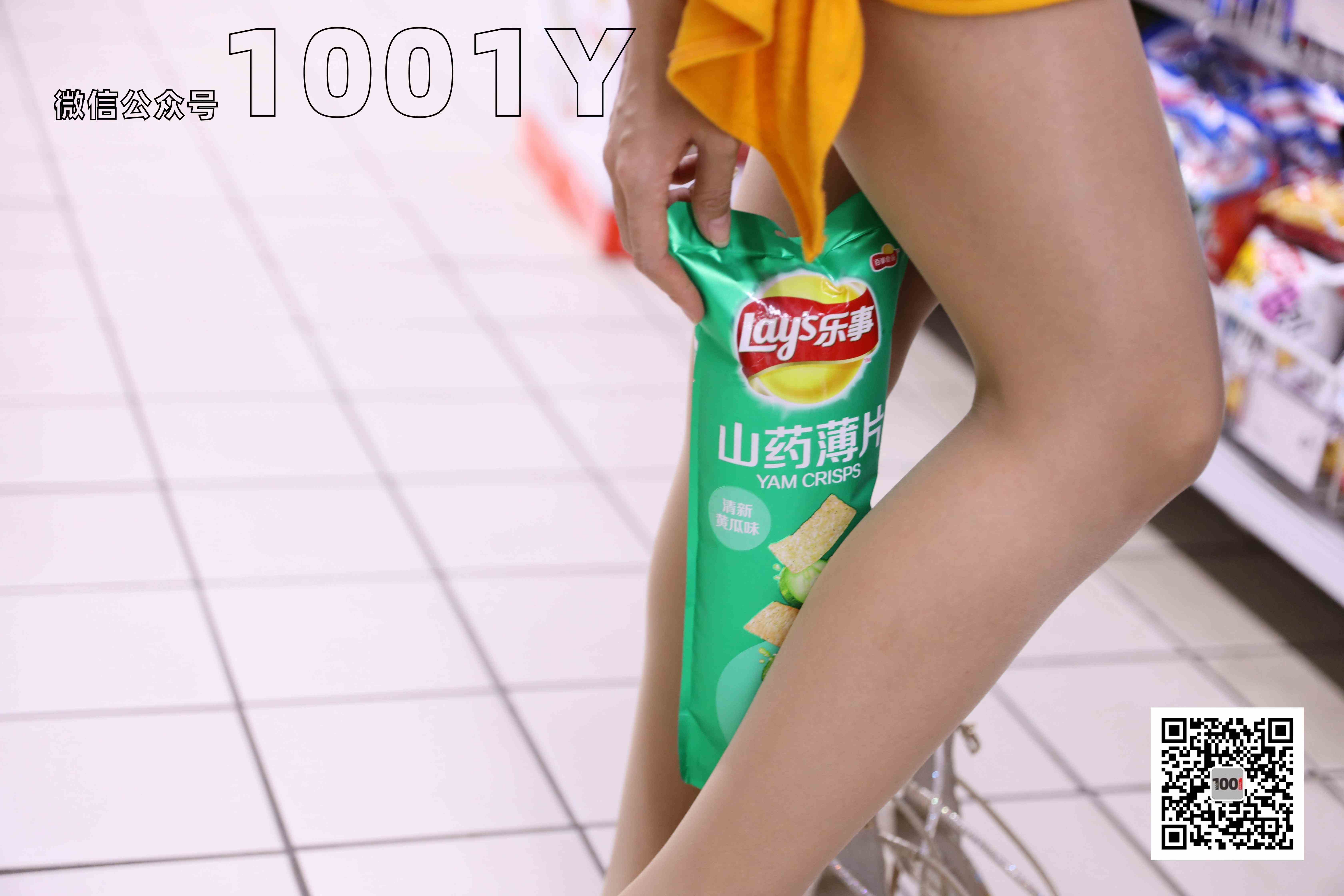 China Beauty Legs and feet 766-2