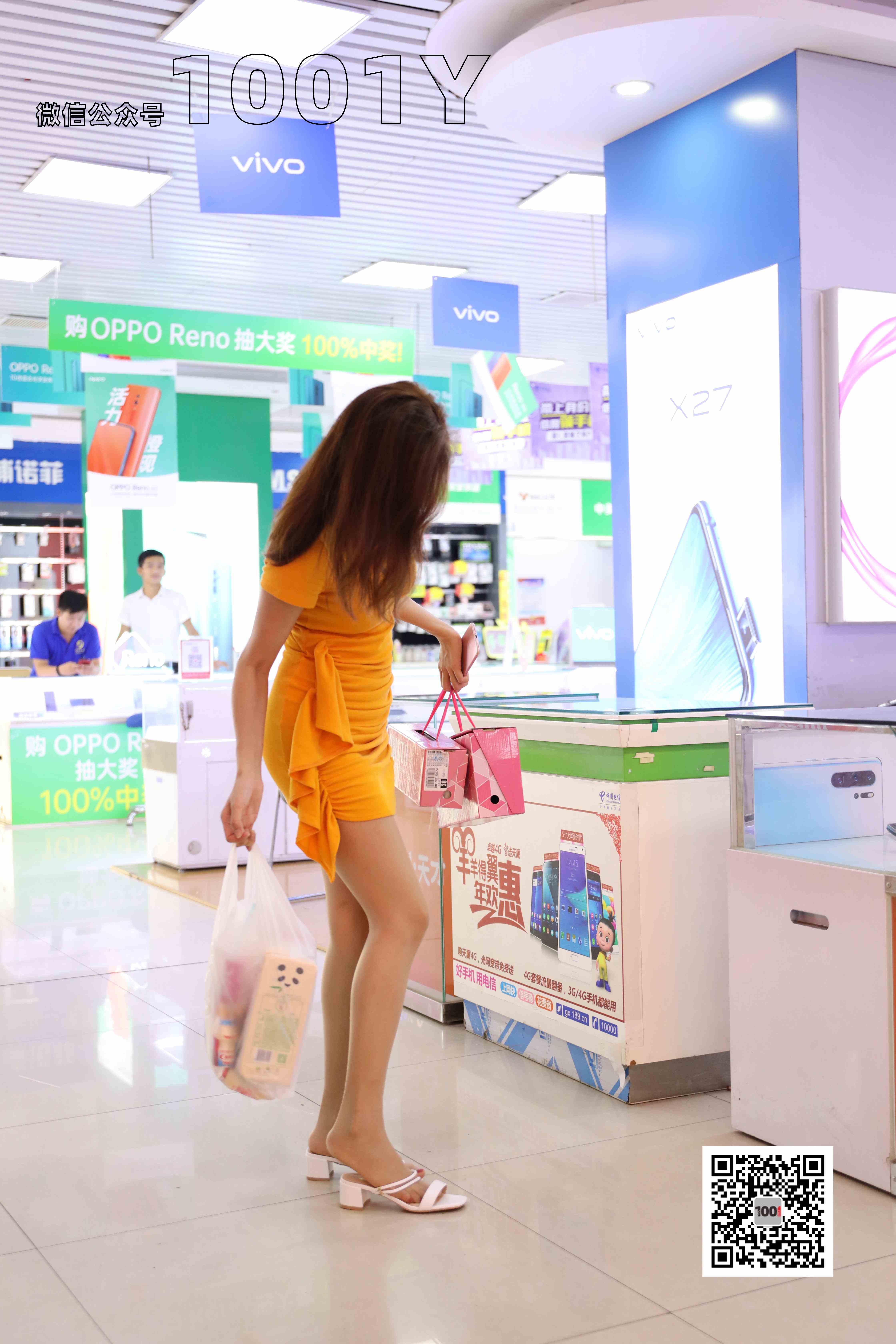 China Beauty Legs and feet 766-2