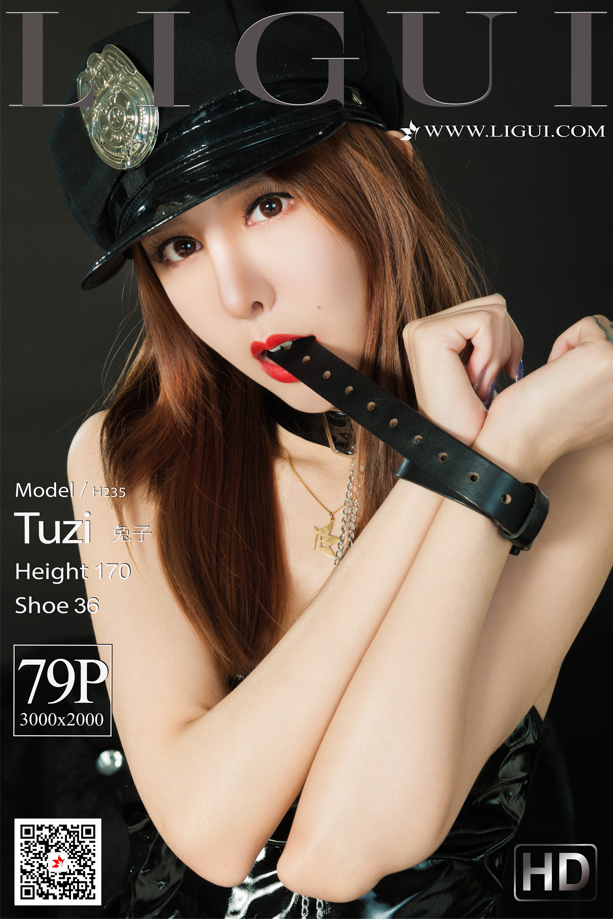 Chinese lady bondage 112