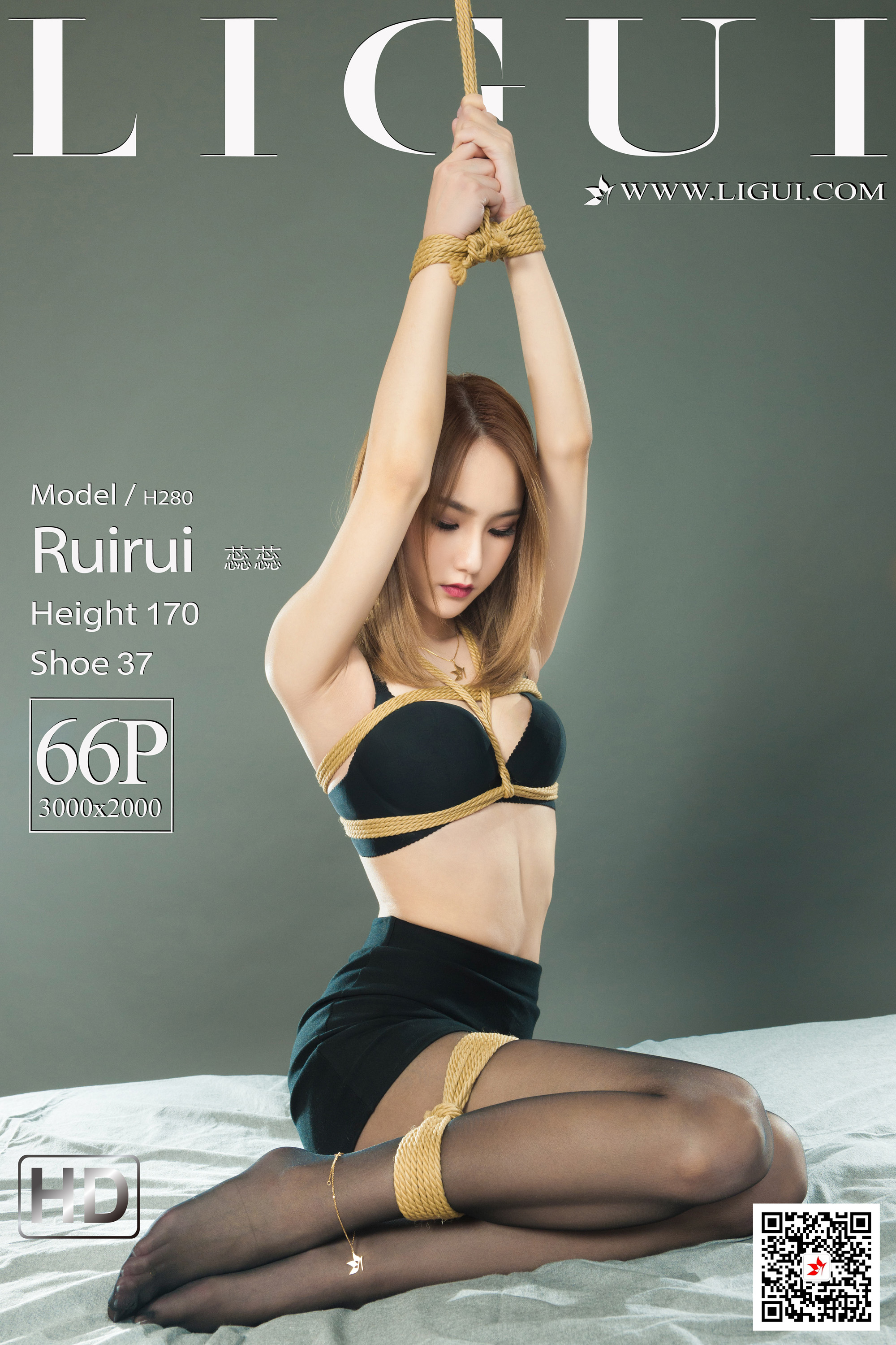 Chinese lady bondage 116