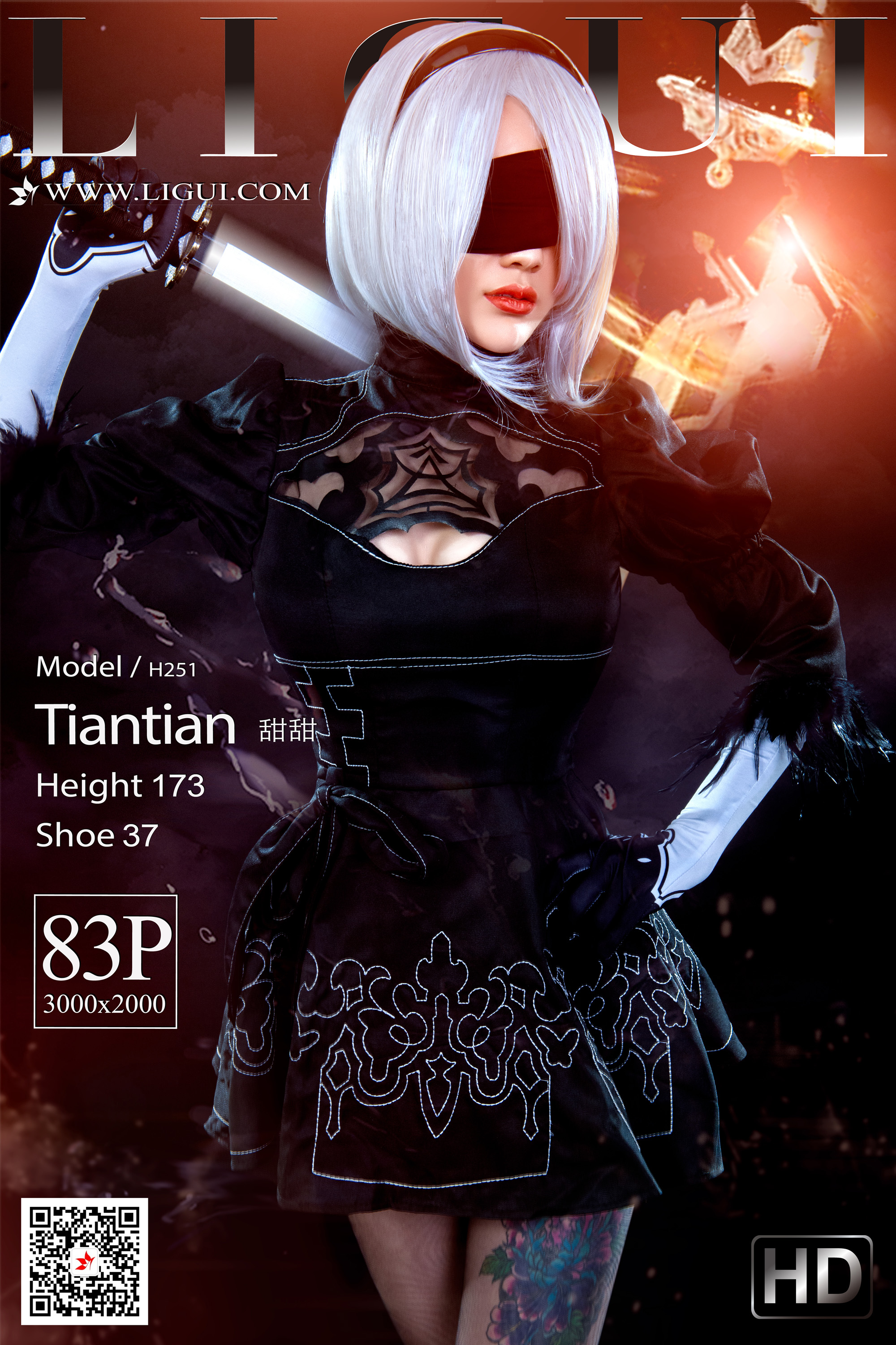 Chinese lady bondage 118