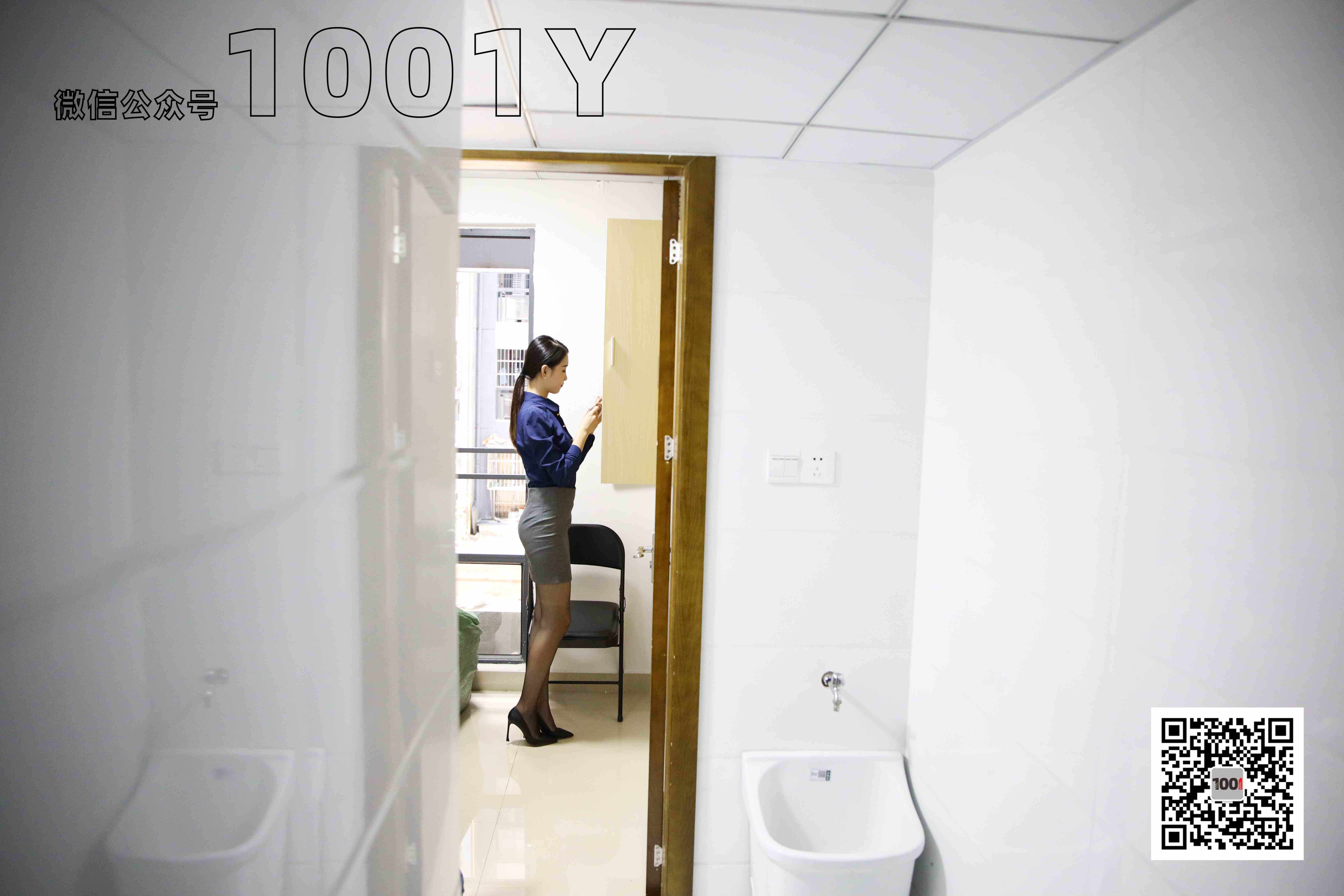 China Beauty Legs and feet 767-1