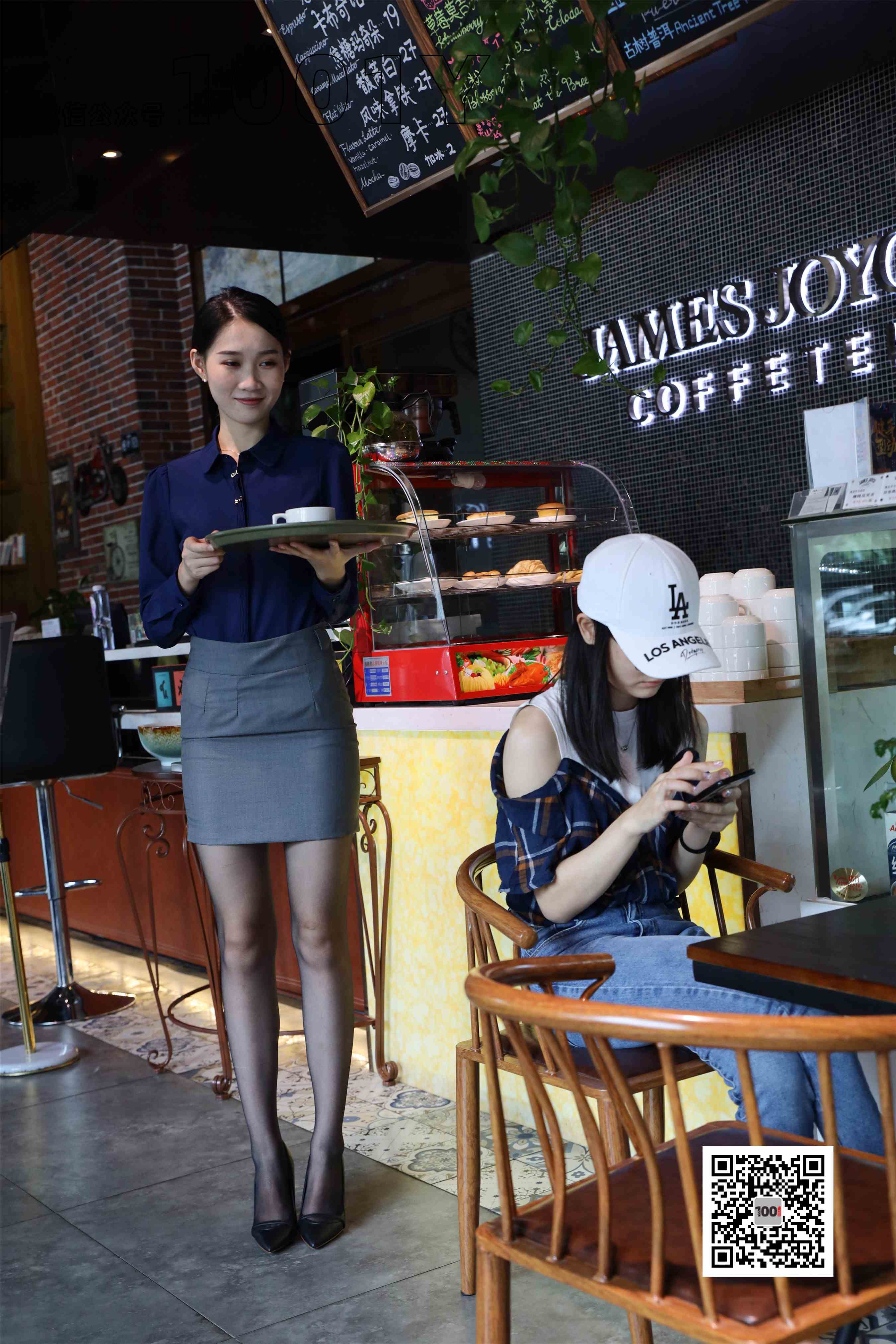 China Beauty Legs and feet 767-2