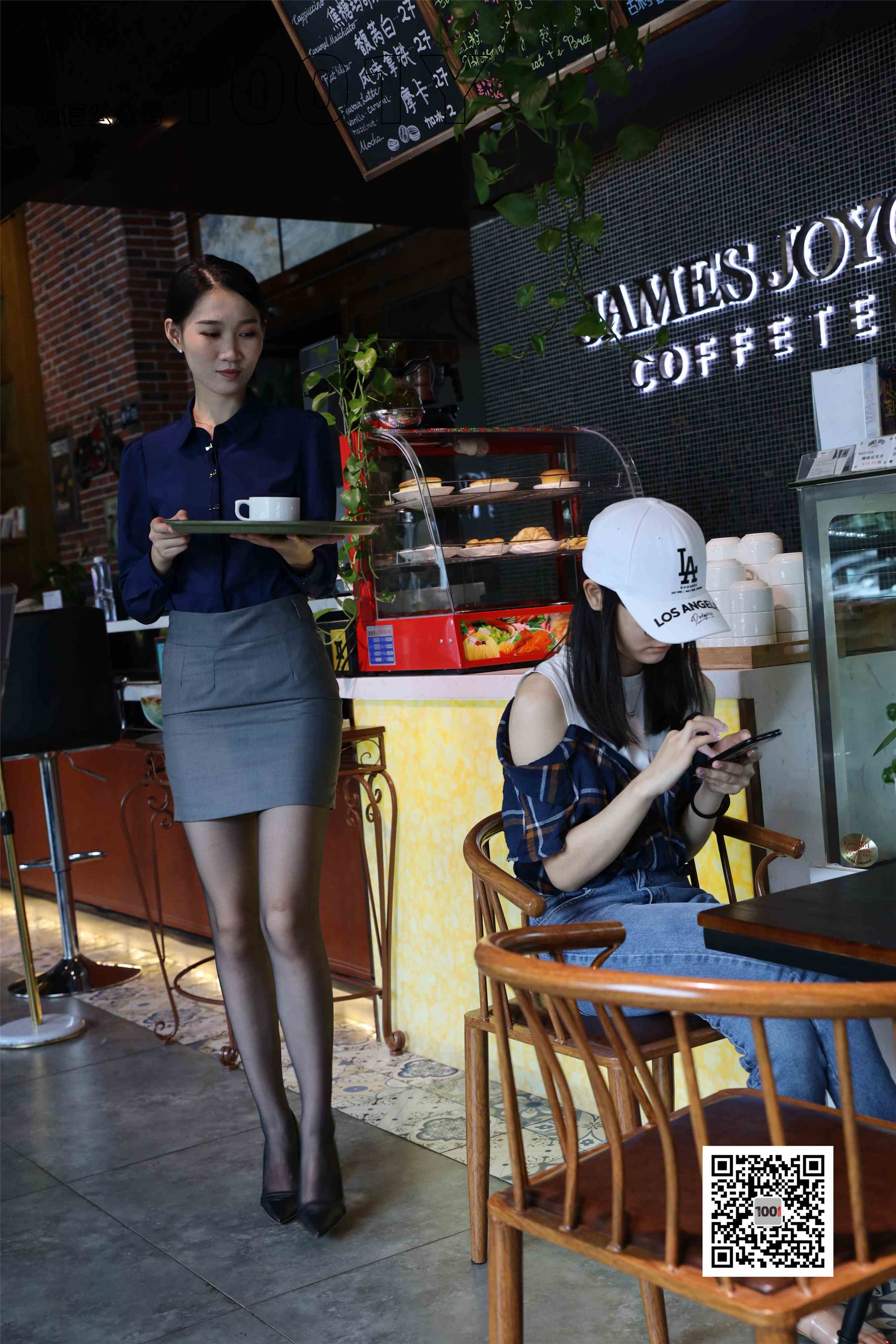 China Beauty Legs and feet 767-2