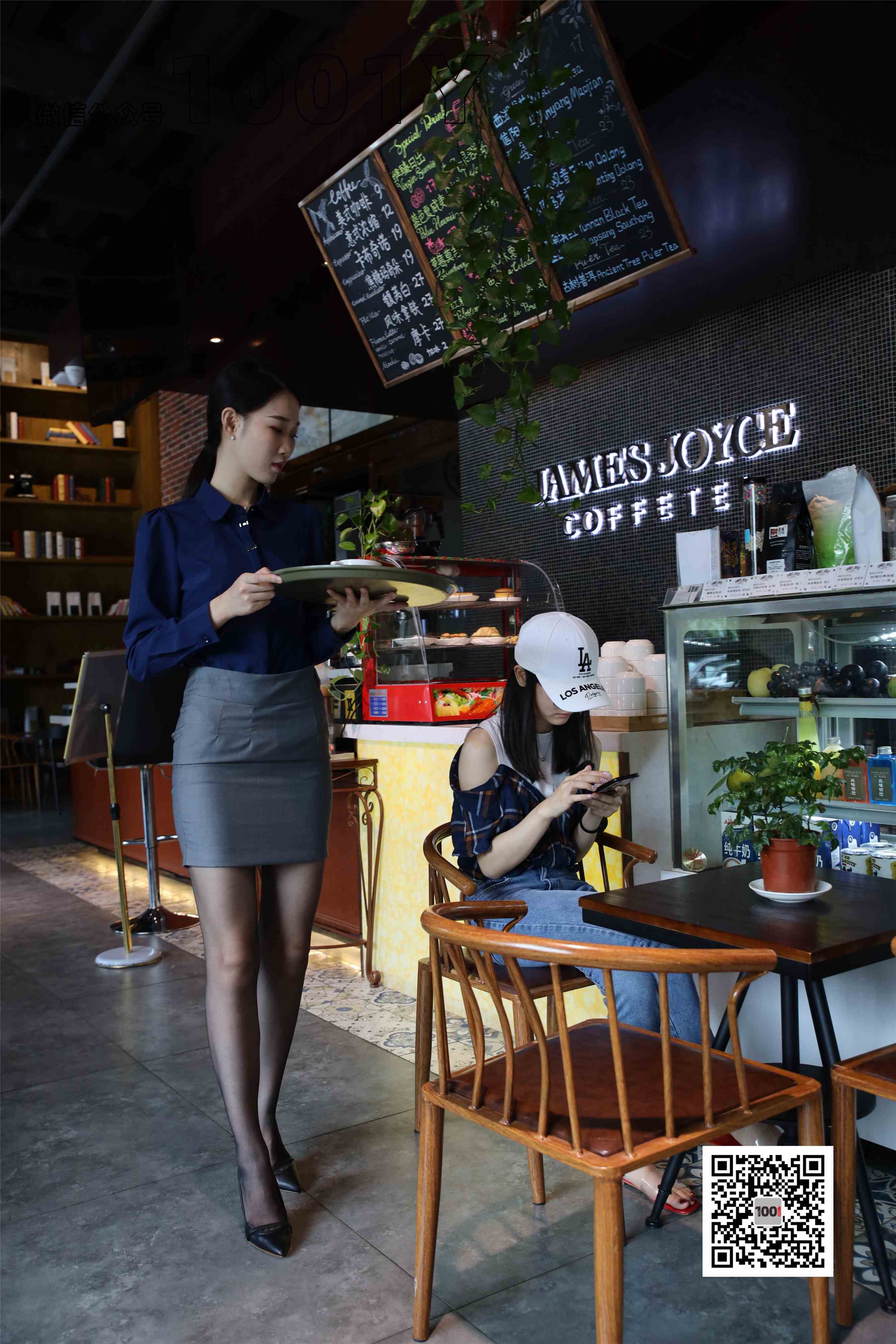 China Beauty Legs and feet 767-2