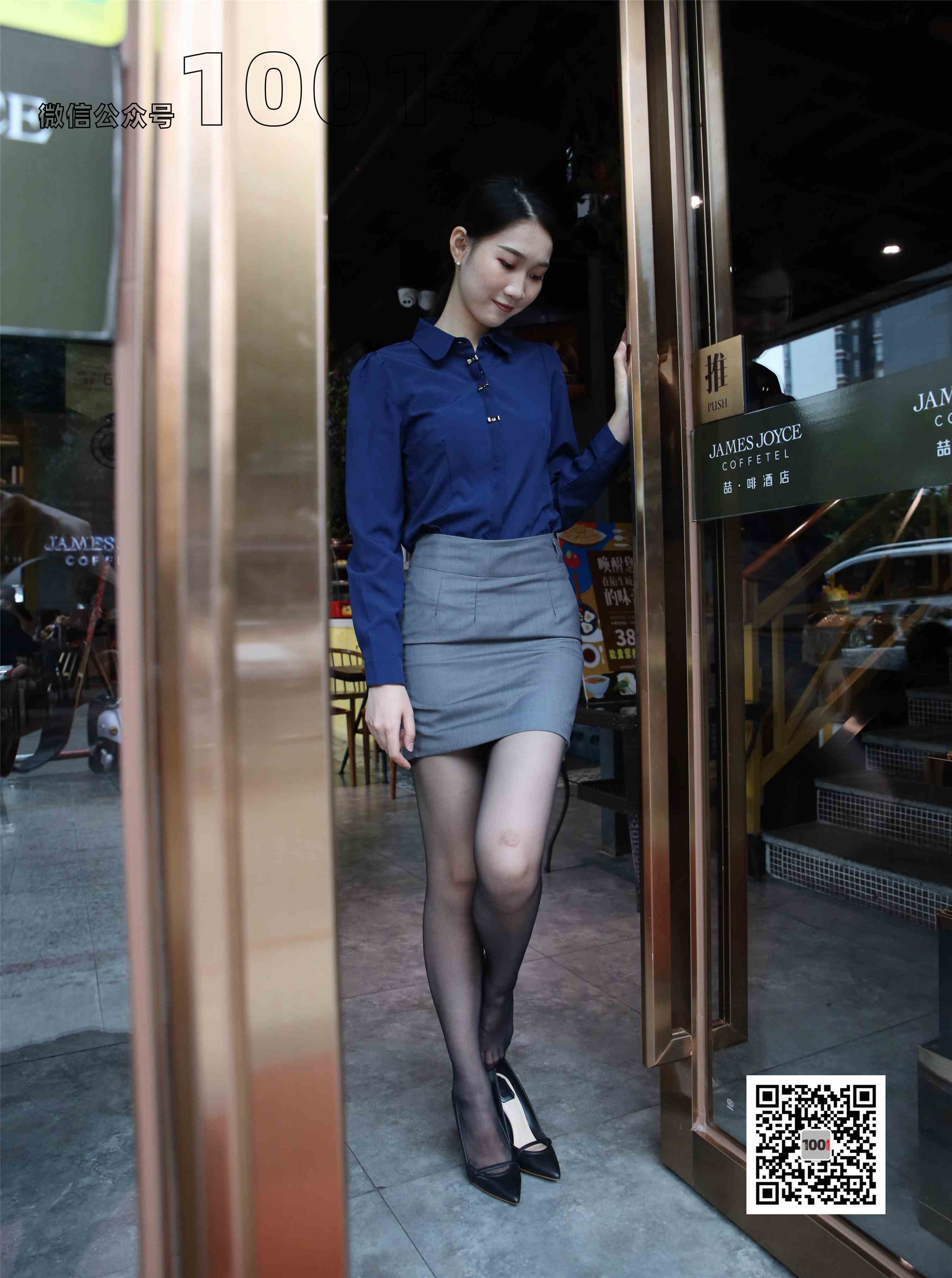 China Beauty Legs and feet 767-2