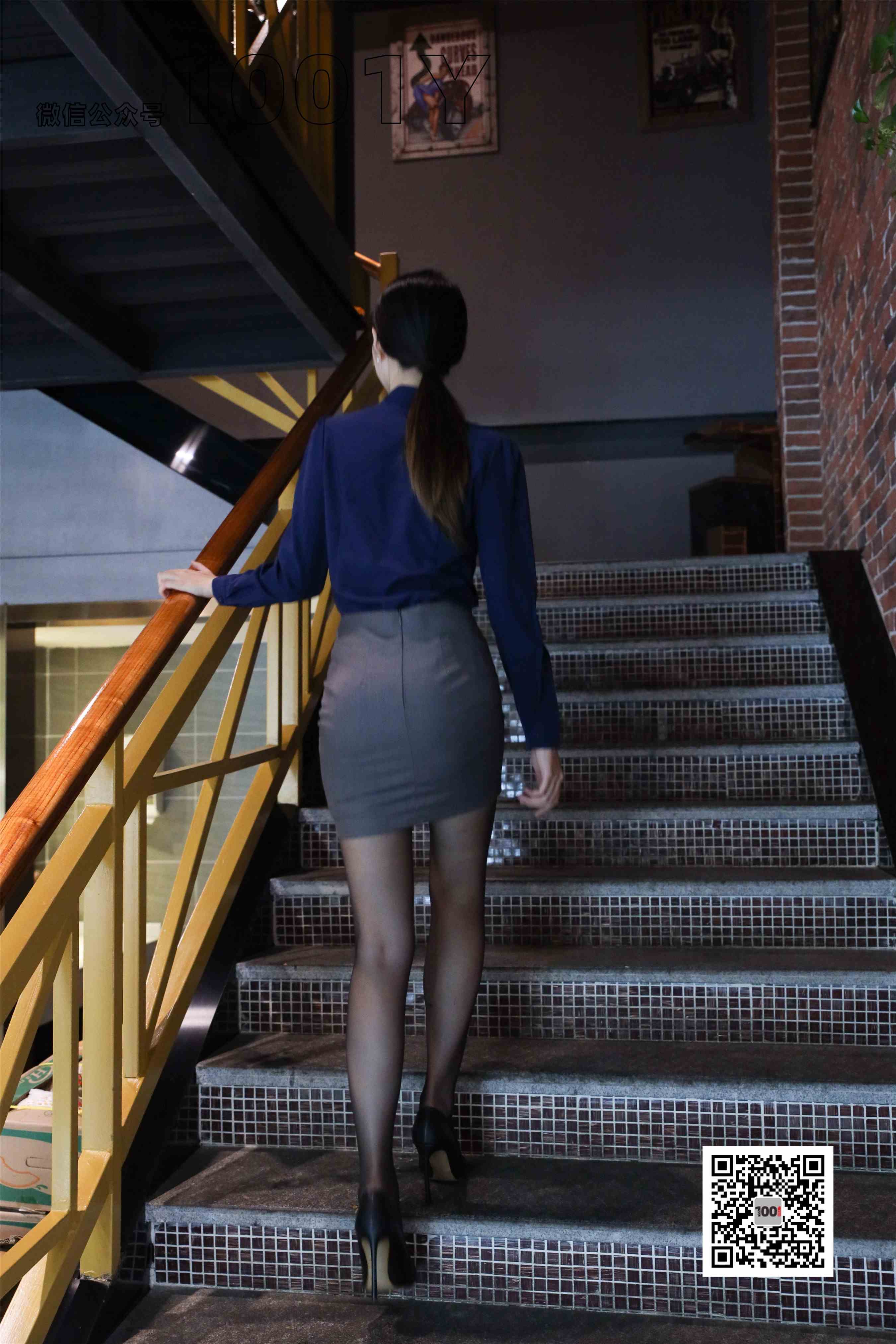 China Beauty Legs and feet 767-2