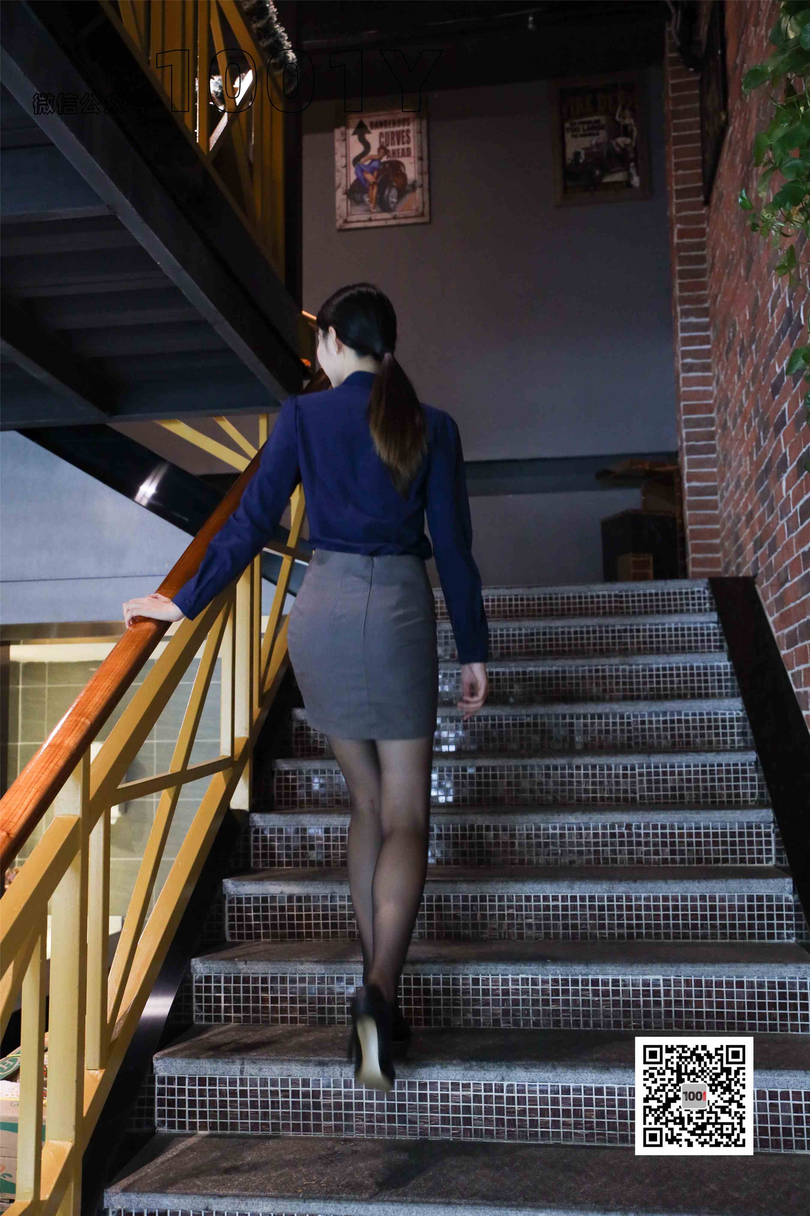 China Beauty Legs and feet 767-2