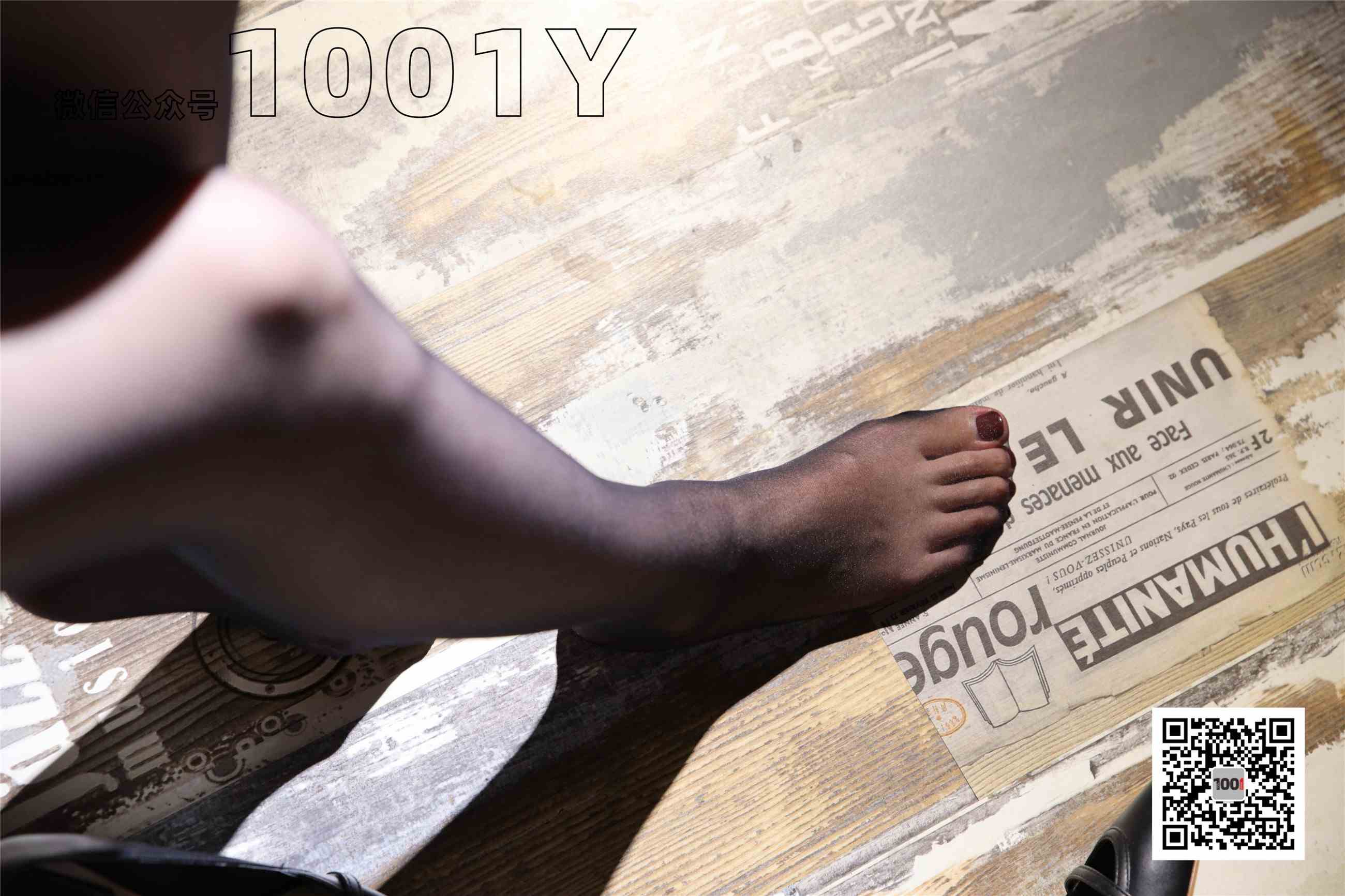 China Beauty Legs and feet 767-3