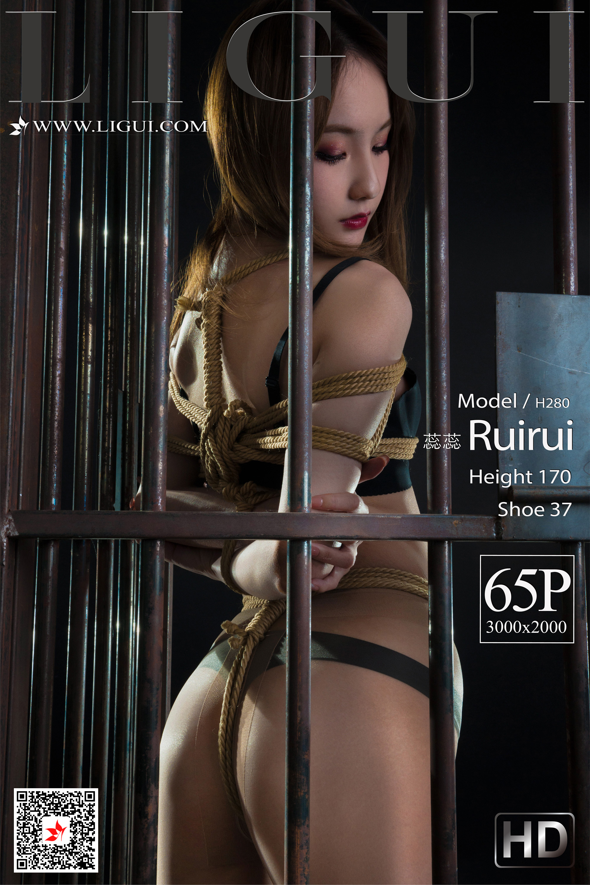 Chinese lady bondage 122