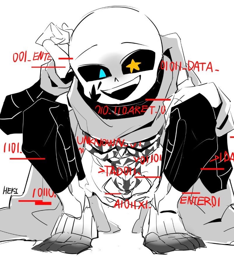 Ink sans getting fucked