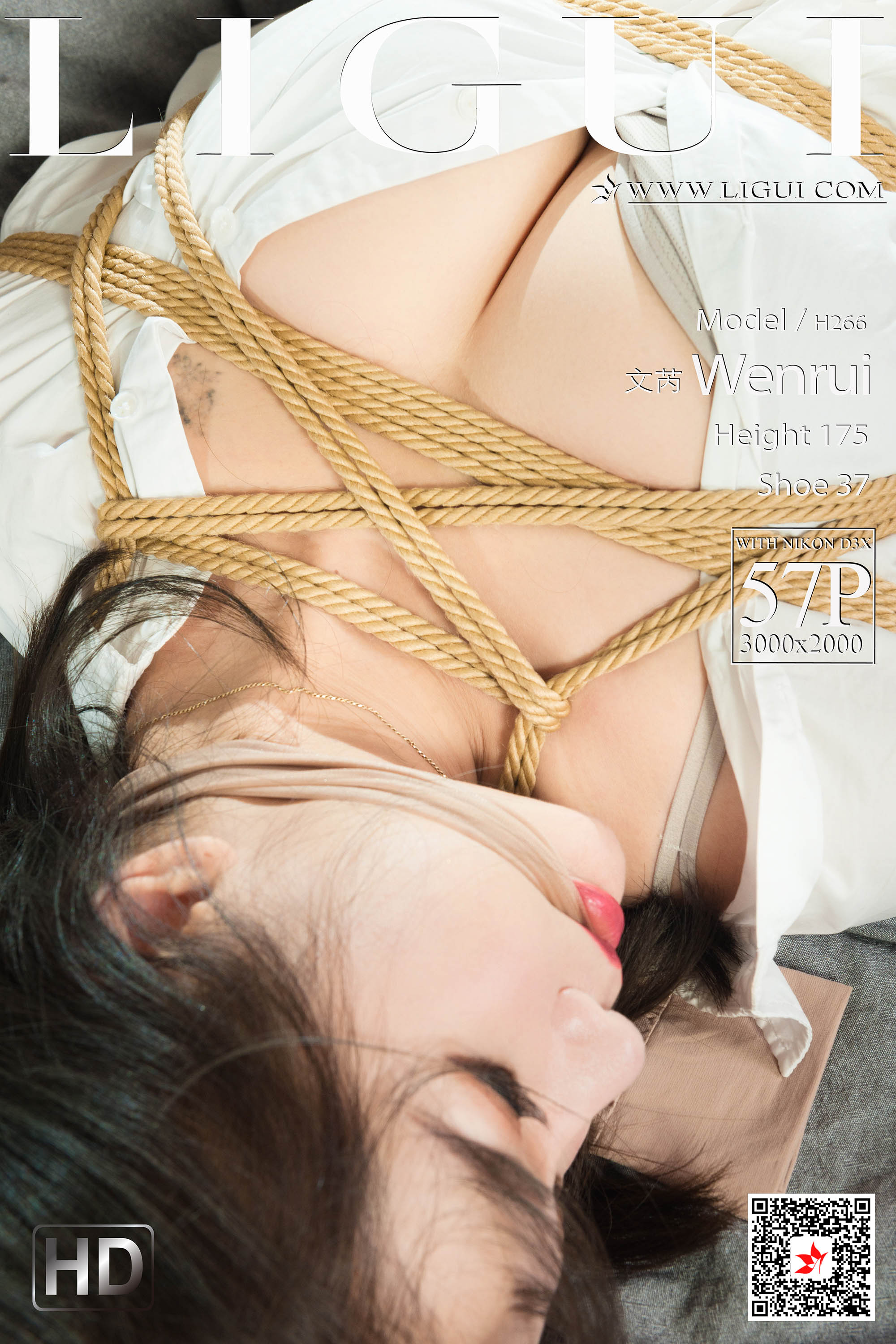 Chinese lady bondage 138