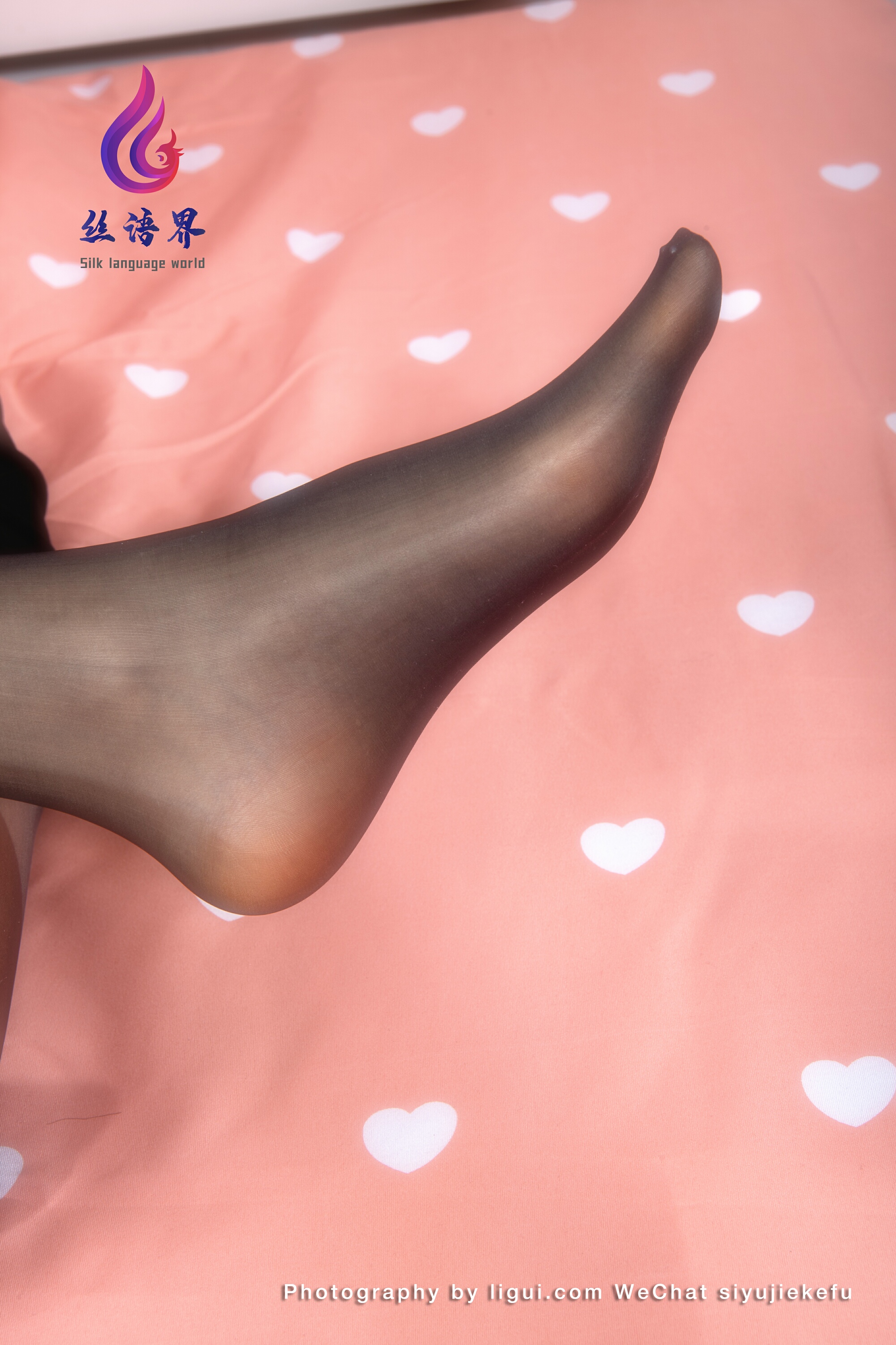 Foot Fetish Twin Flowers 117