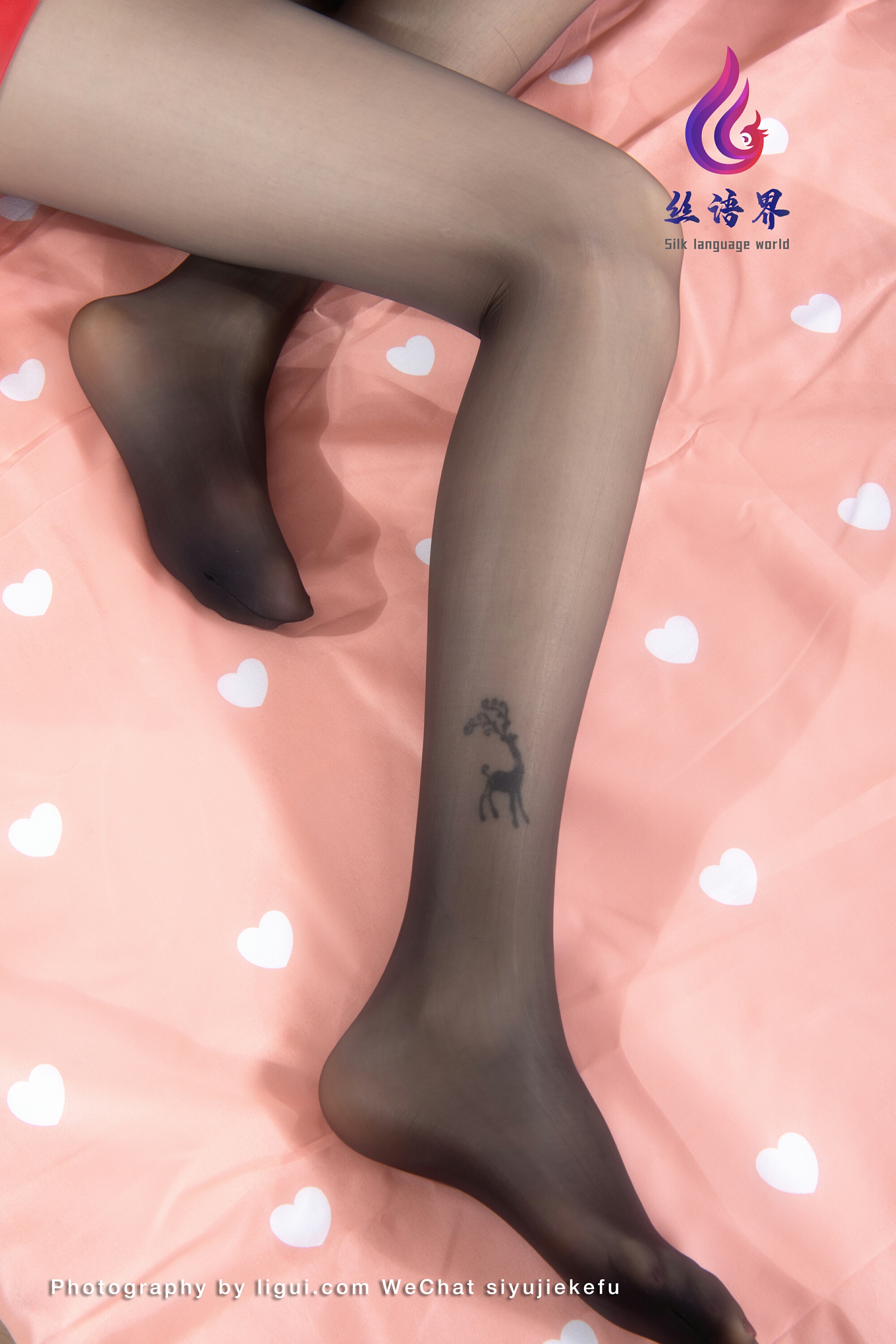 Foot Fetish Twin Flowers 117