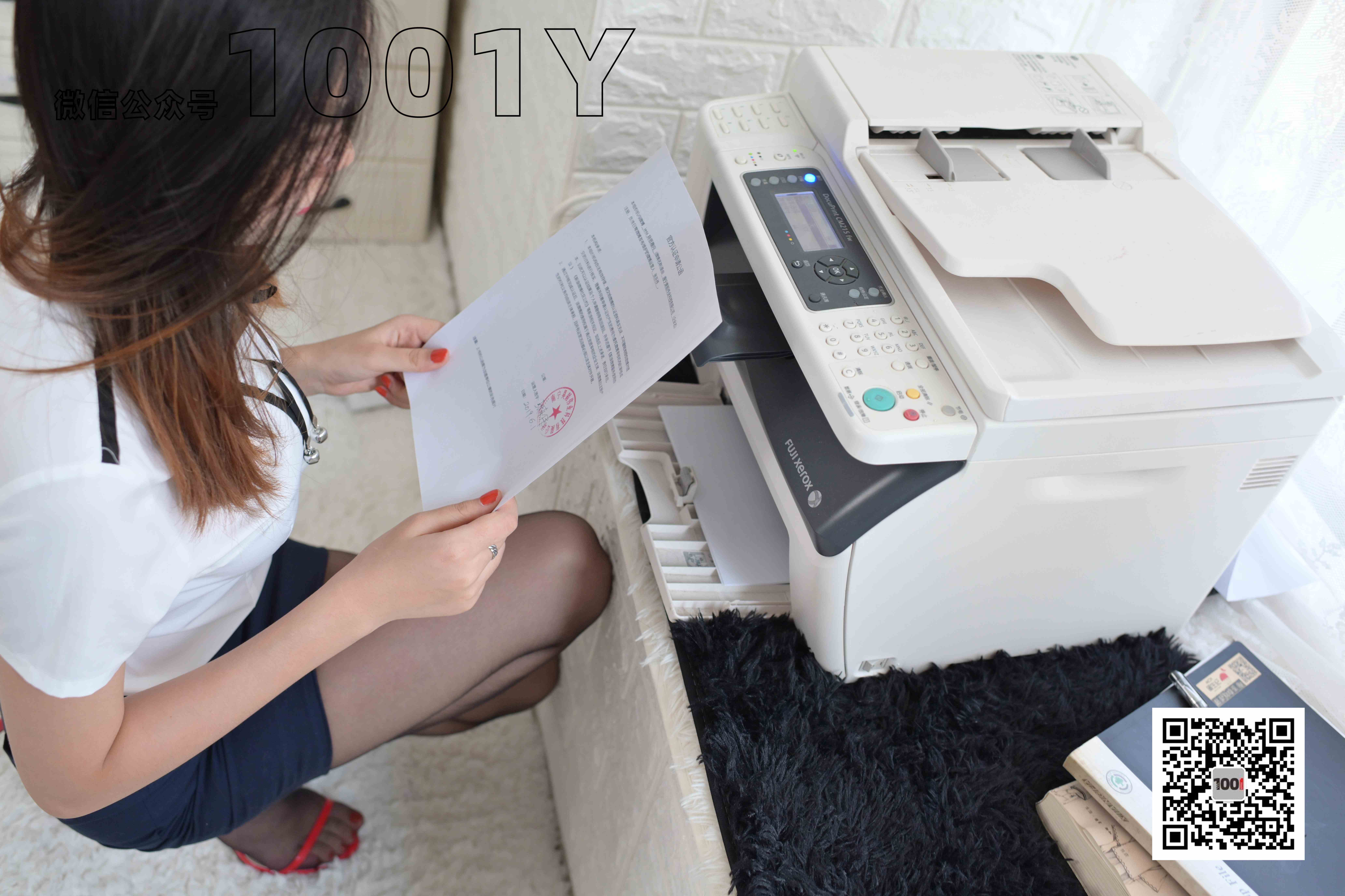 China Beauty Legs and feet 768-1