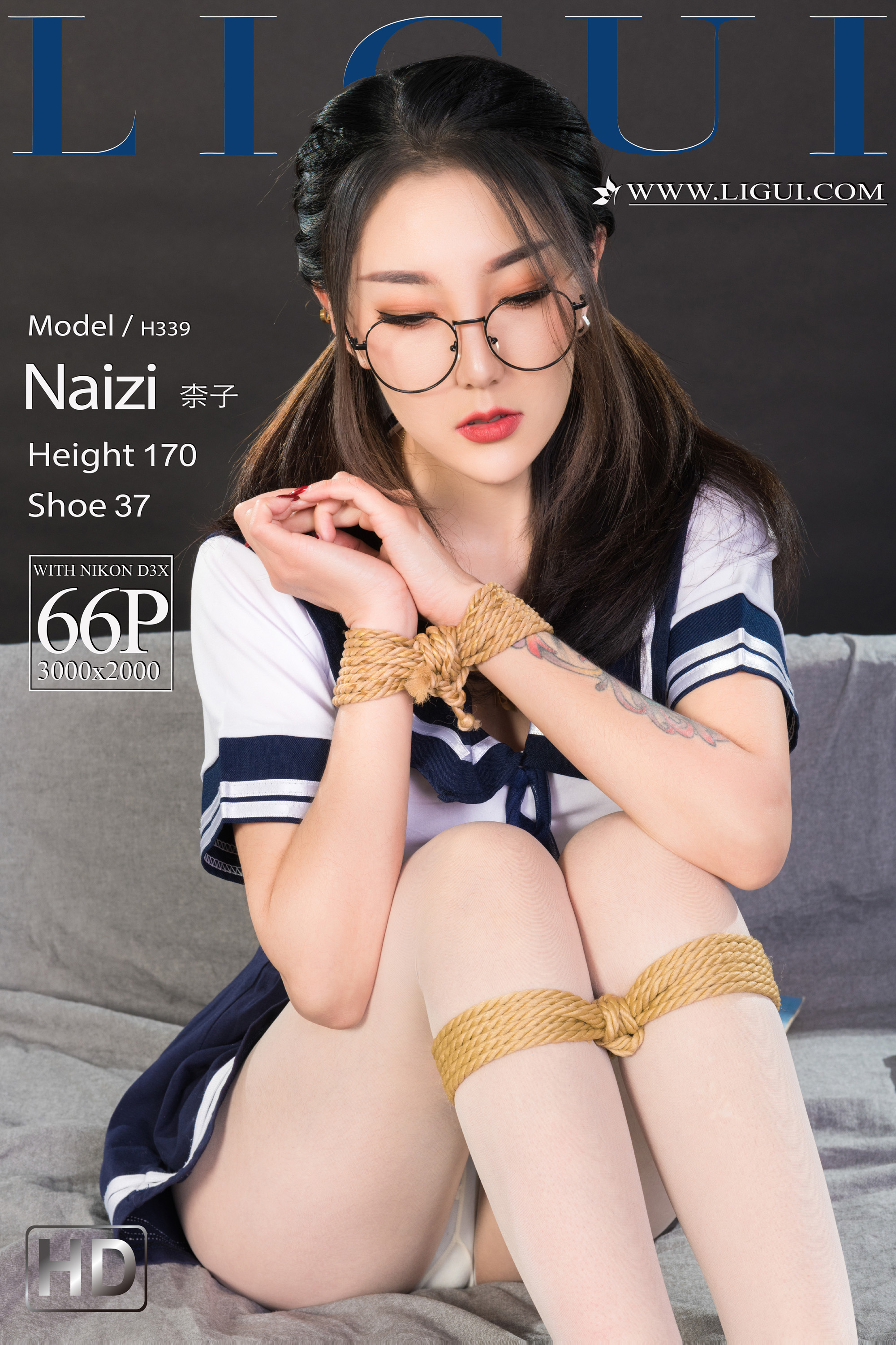 Chinese lady bondage 143