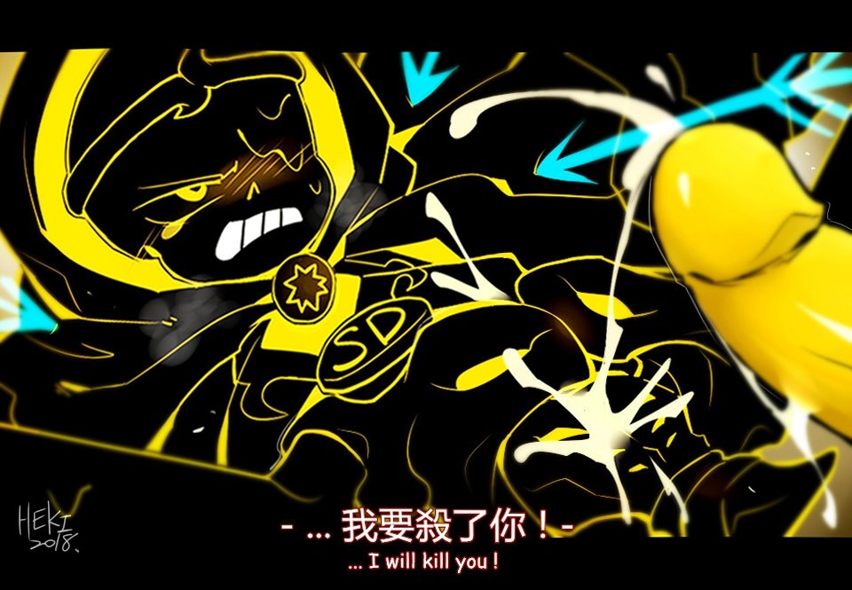 Horror sans and dream get fucked