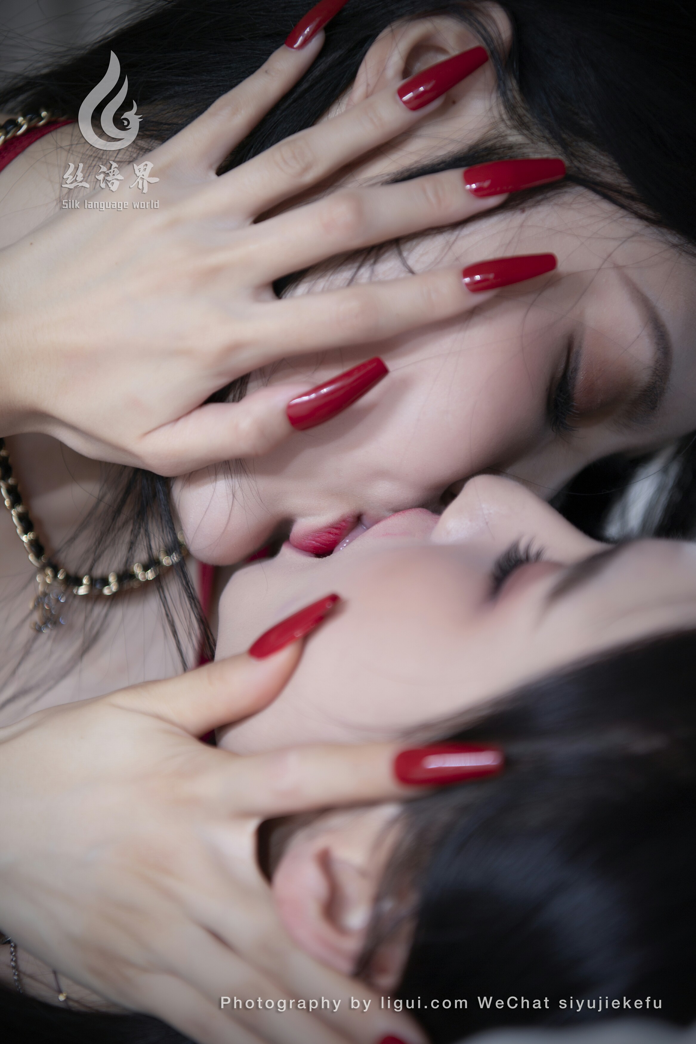 Foot Fetish Twin Flowers 118