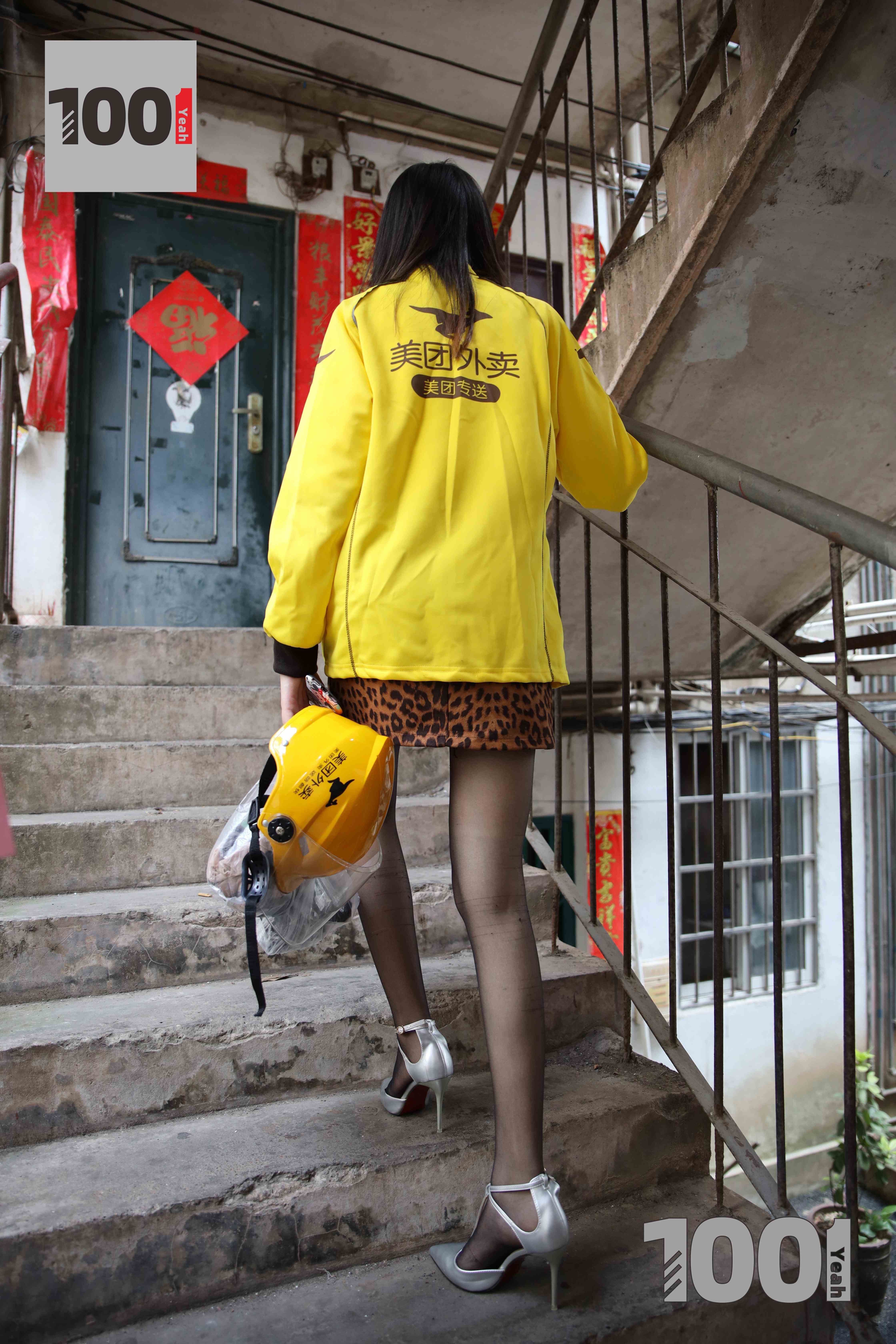 China Beauty Legs and feet 771-2