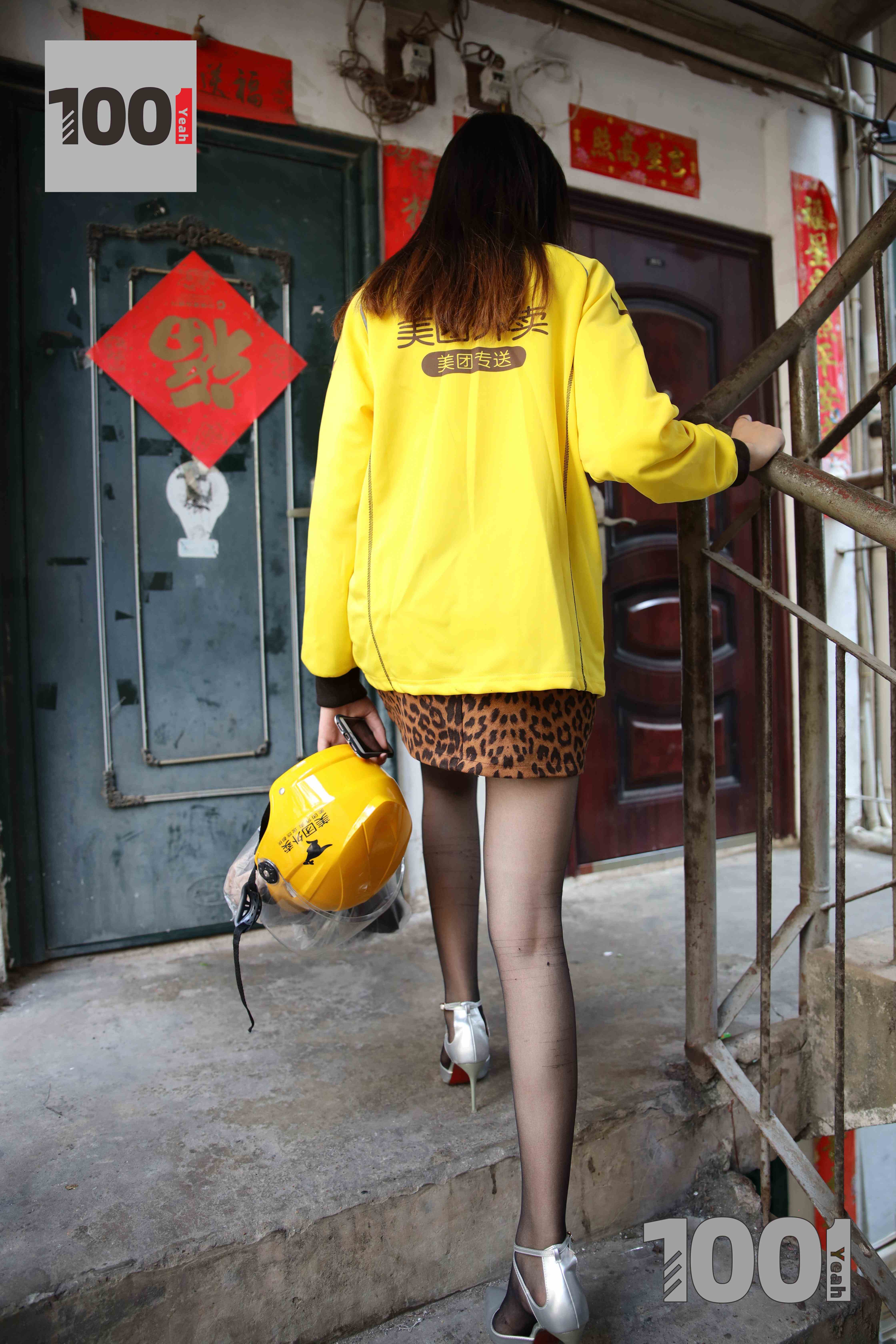 China Beauty Legs and feet 771-2