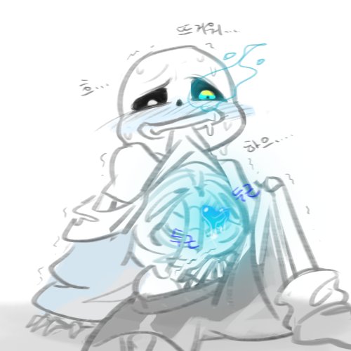 Classic sans getting fucked