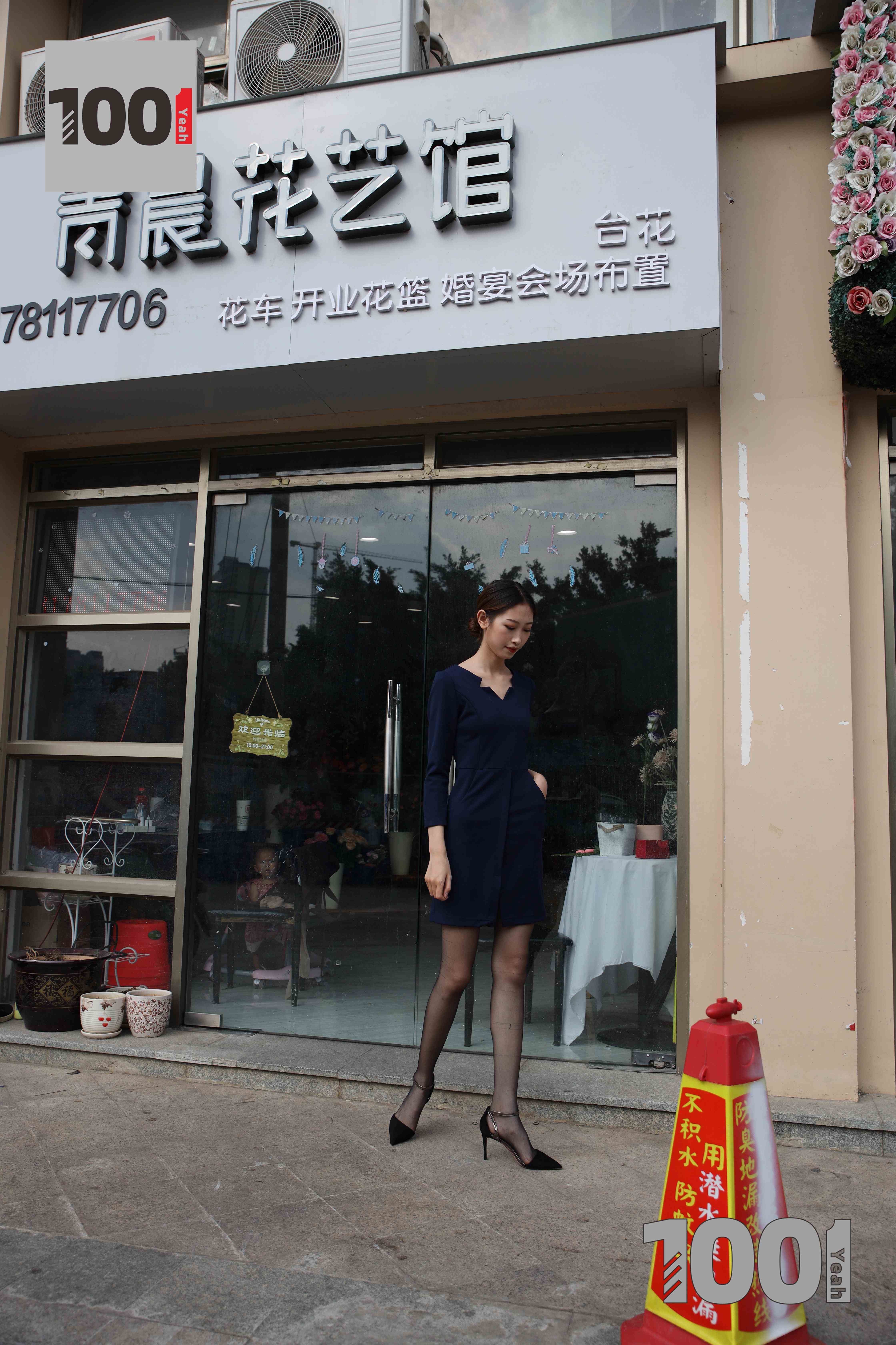 China Beauty Legs and feet 772-1