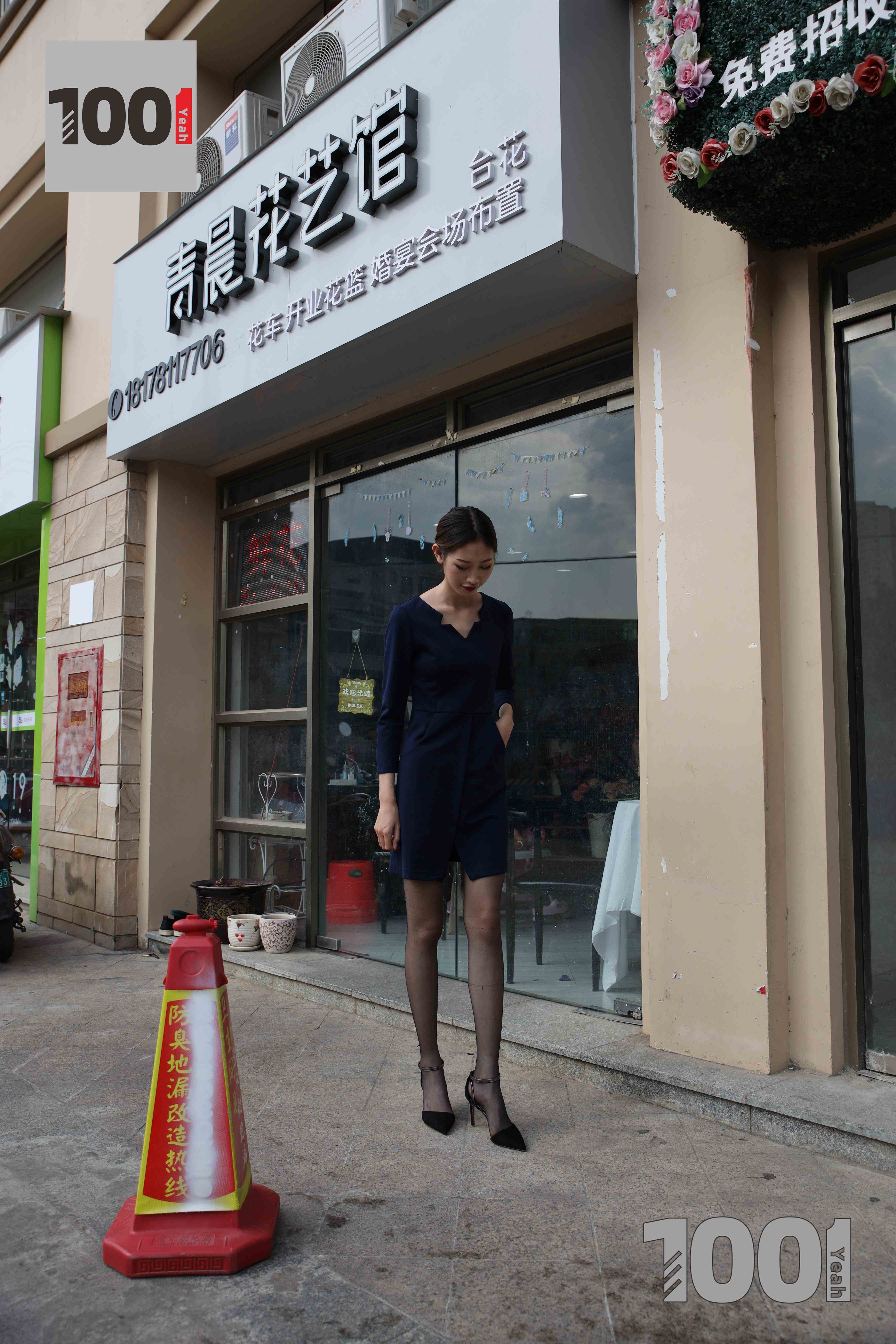 China Beauty Legs and feet 772-1