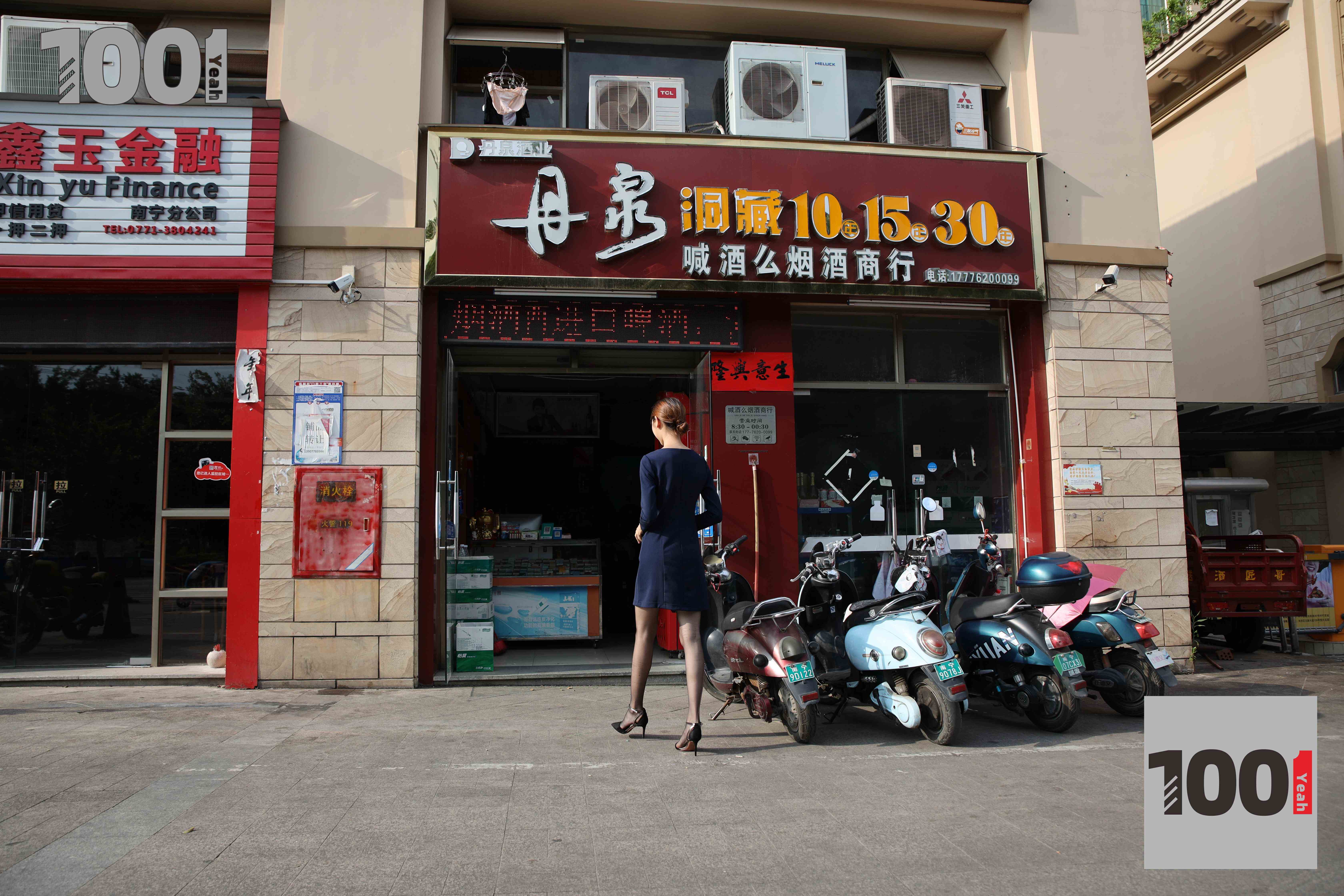 China Beauty Legs and feet 772-3