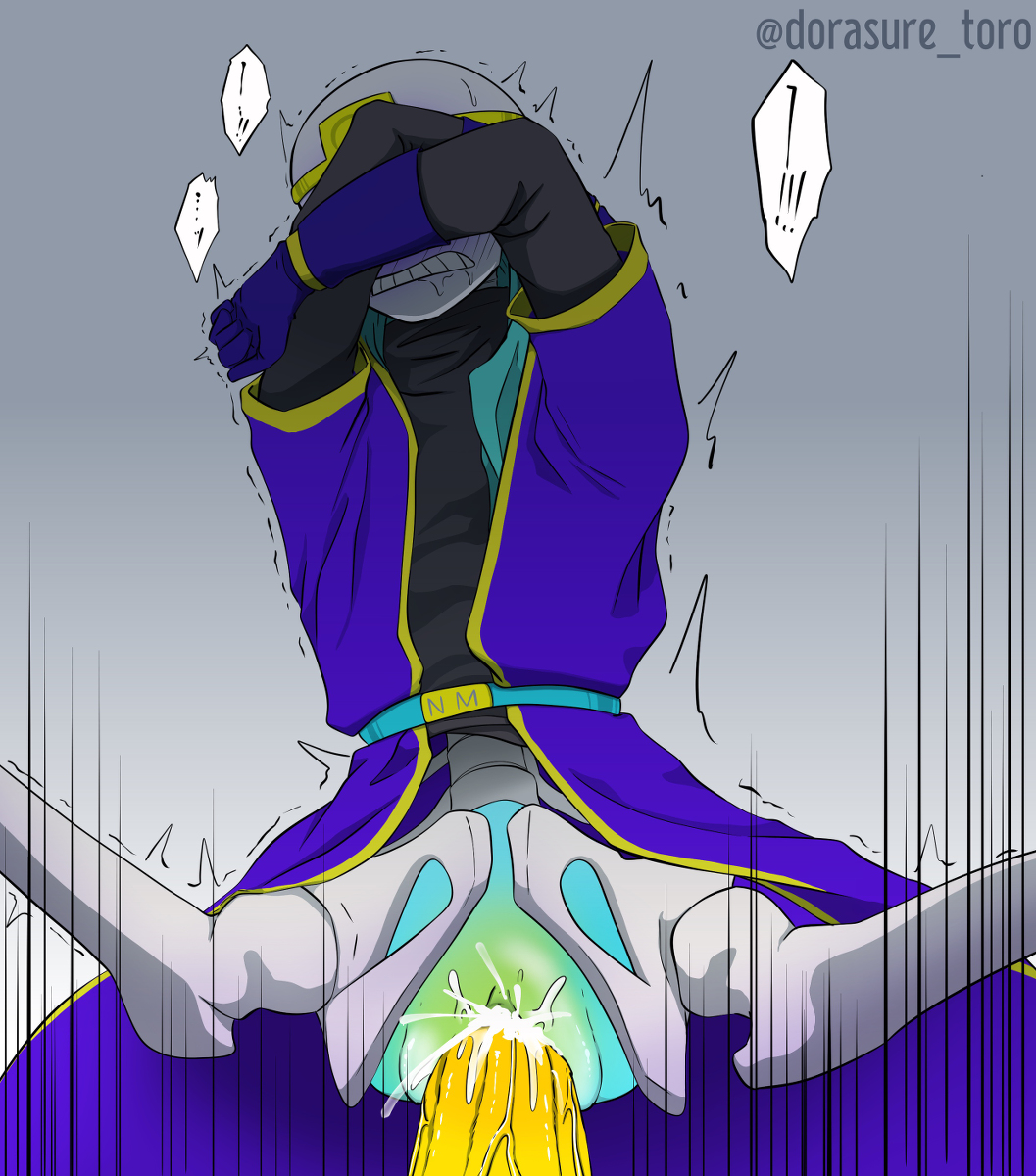 Au sans getting fucked mega compilation