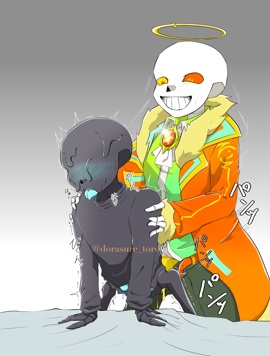 Au sans getting fucked mega compilation
