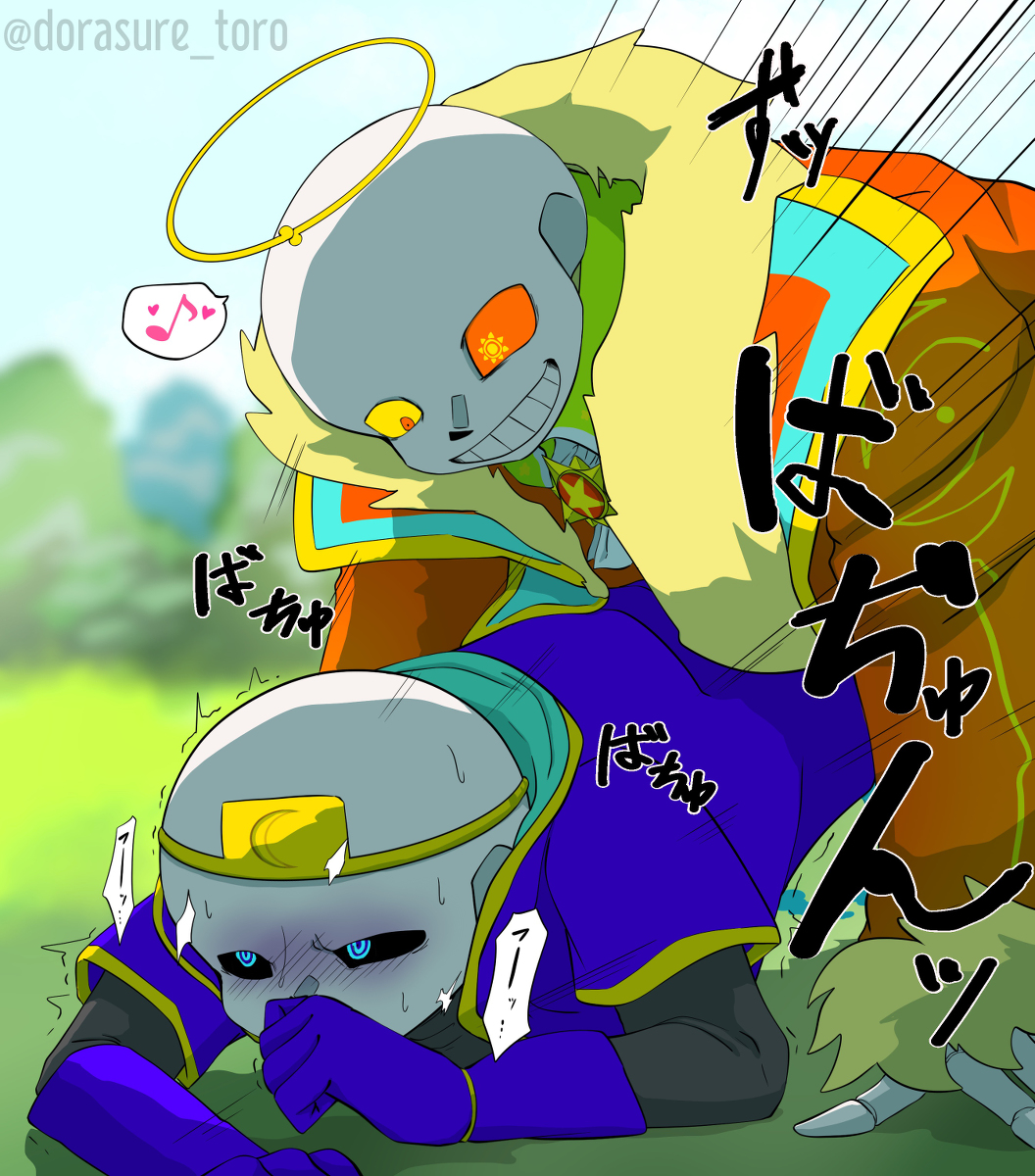 Au sans getting fucked mega compilation