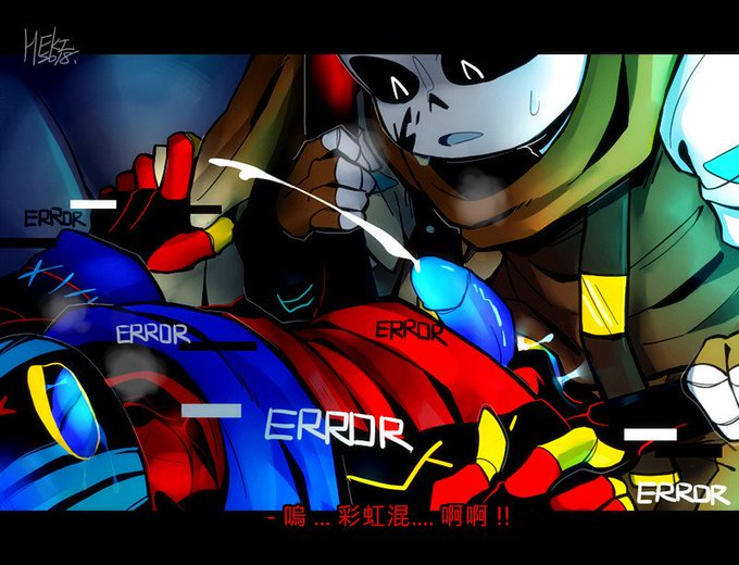 Au sans getting fucked mega compilation