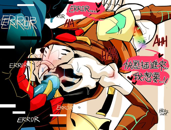 Au sans getting fucked mega compilation