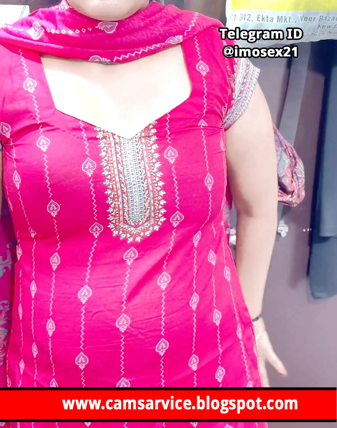 Desi. bangla, Imo SEX