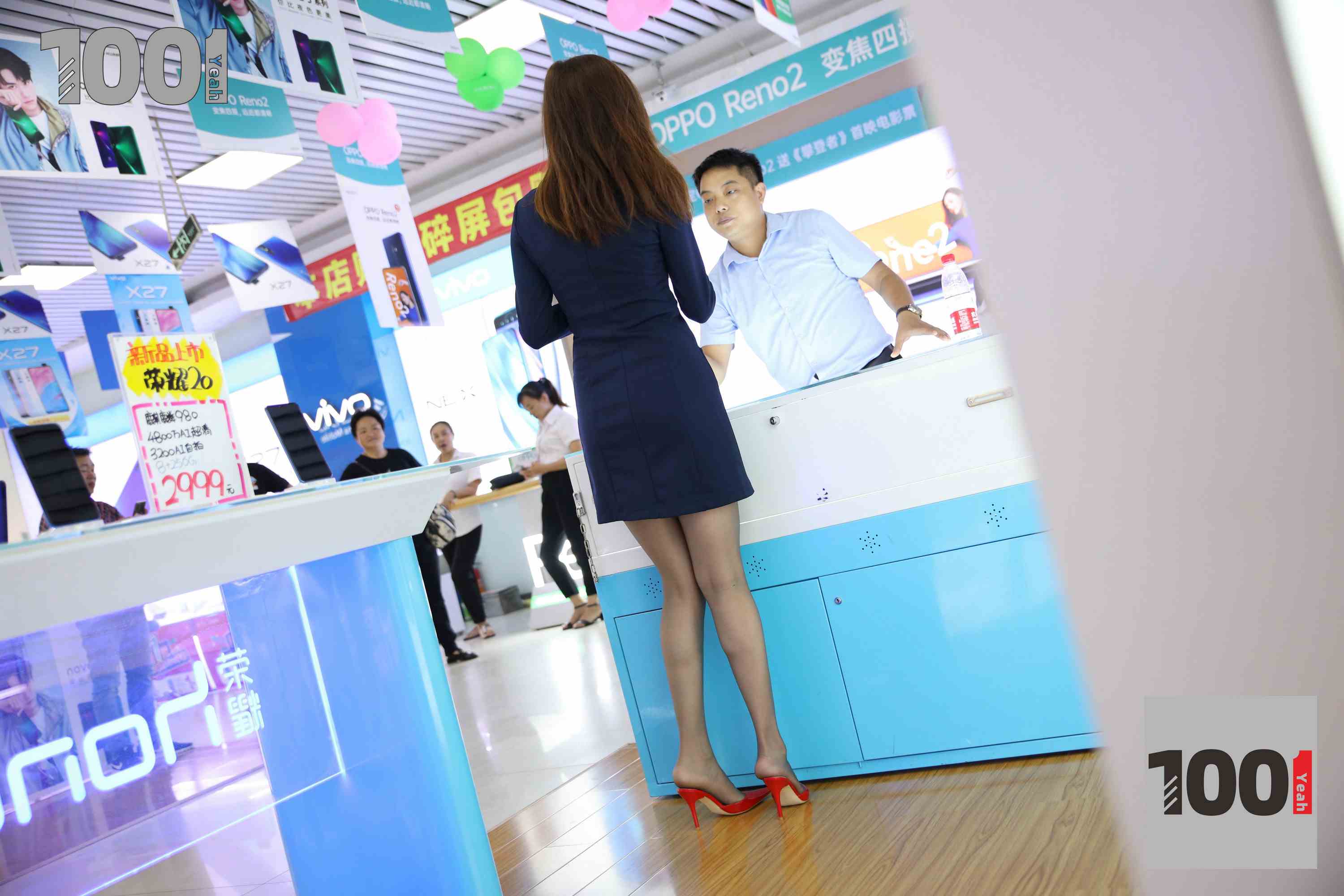 China Beauty Legs and feet 773-1