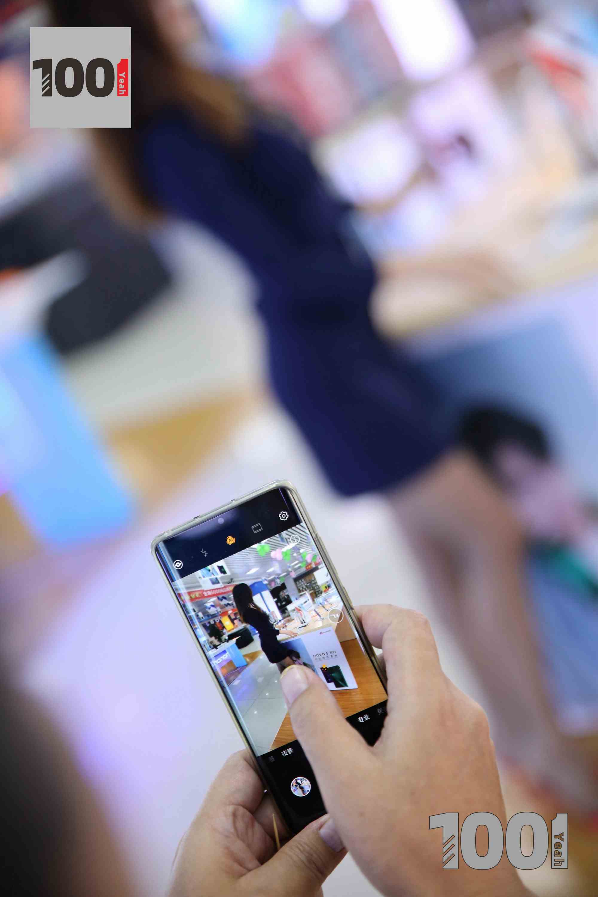 China Beauty Legs and feet 773-2