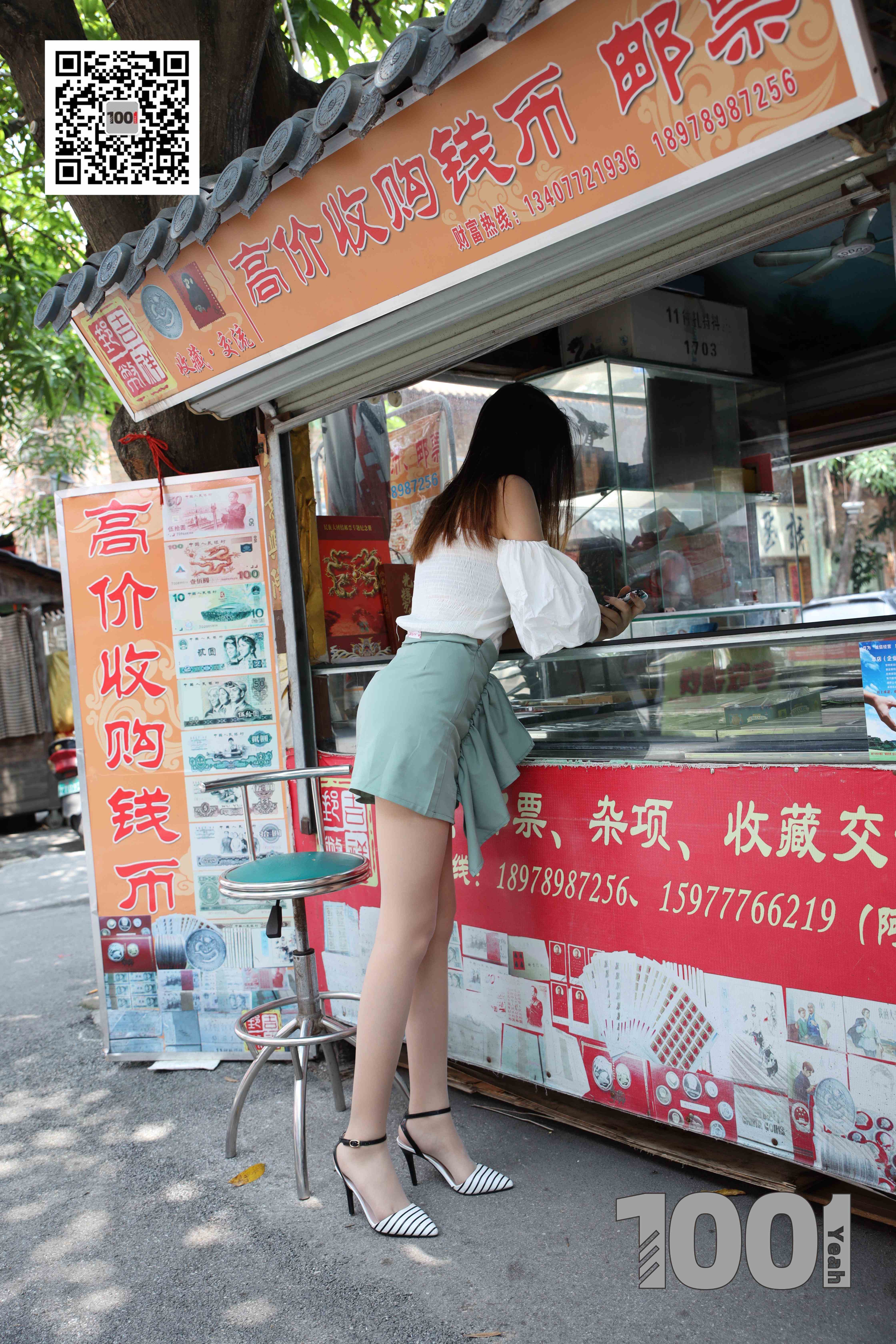 China Beauty Legs and feet 774-1