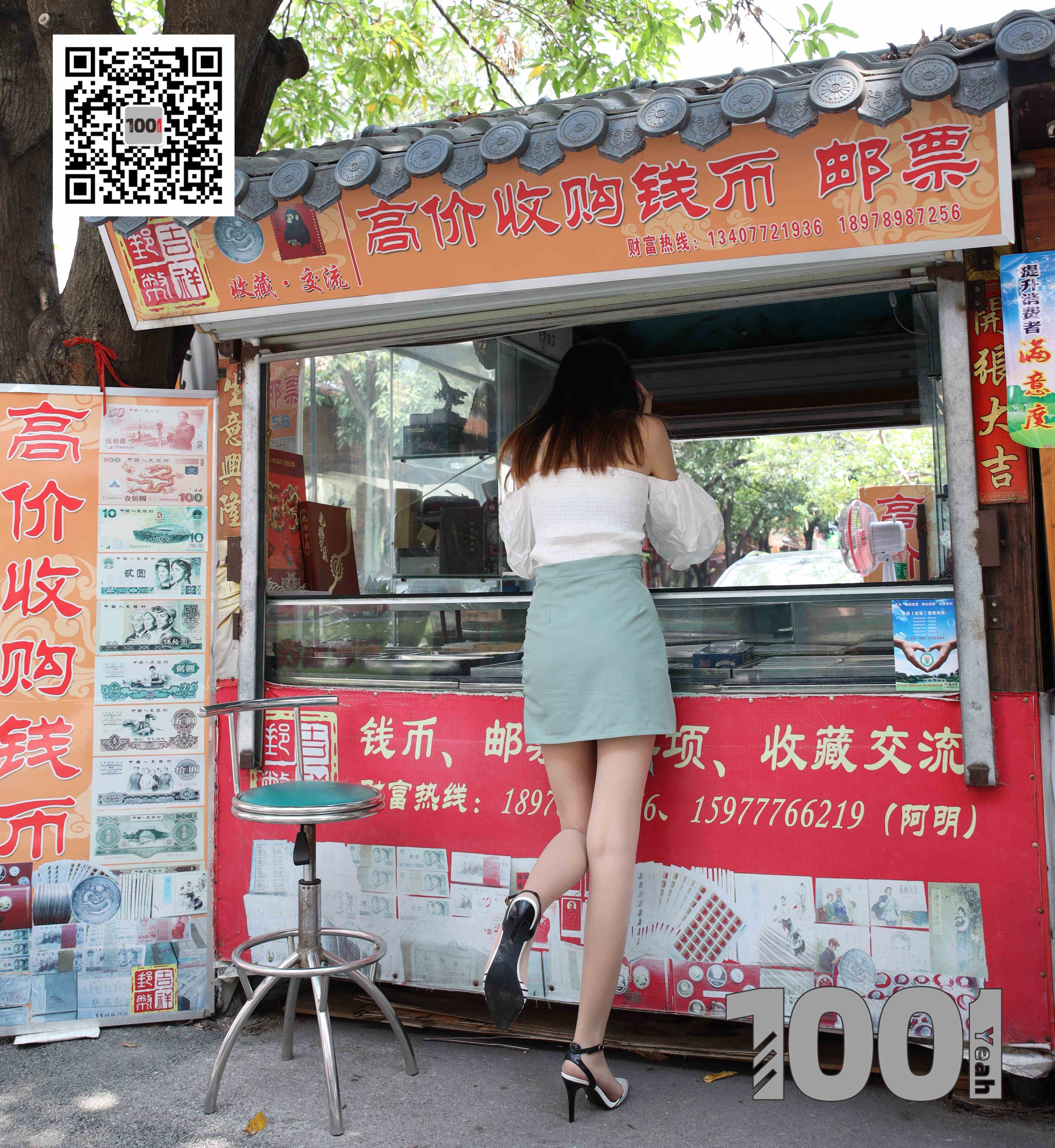 China Beauty Legs and feet 774-1