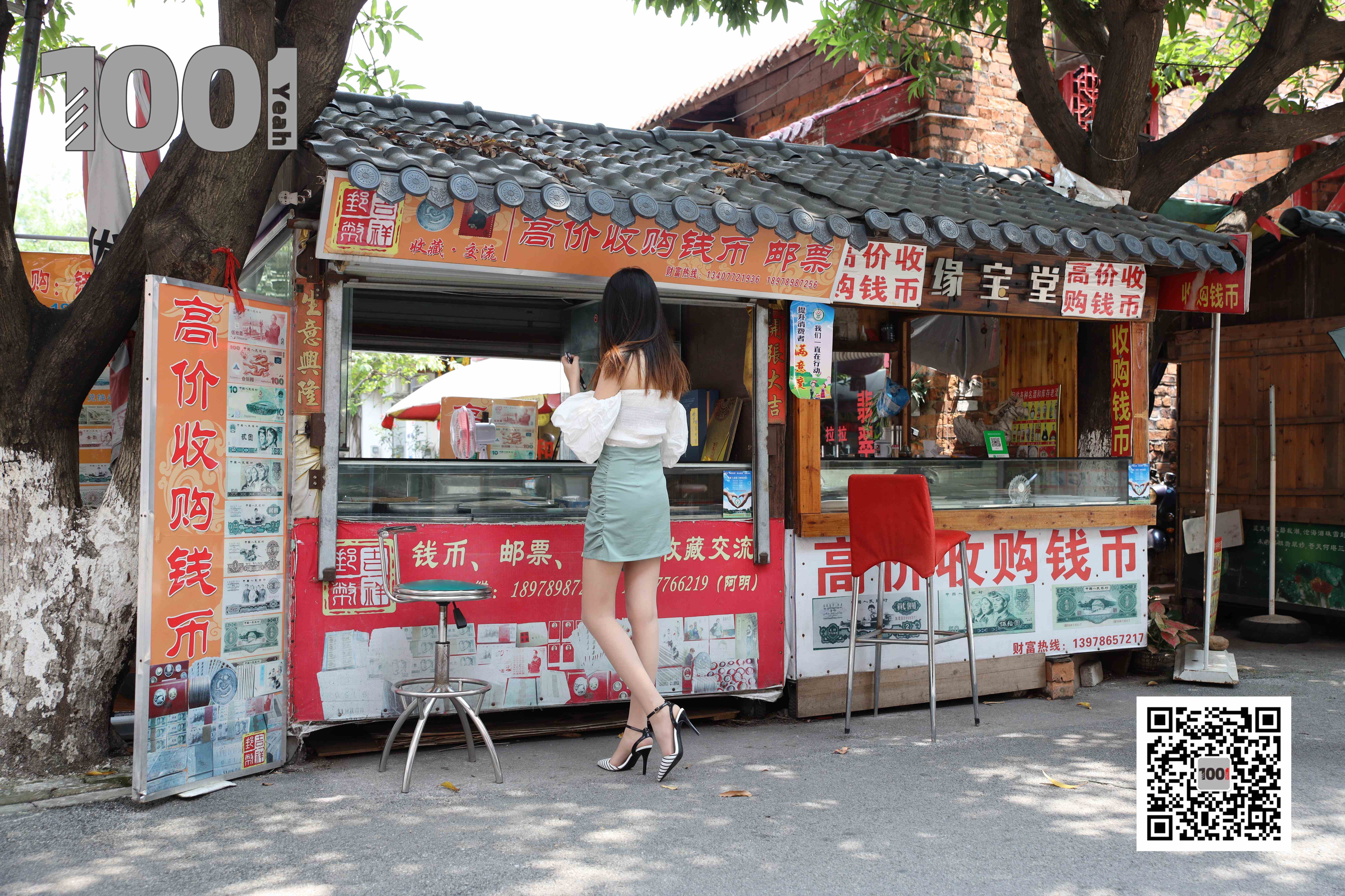 China Beauty Legs and feet 774-1