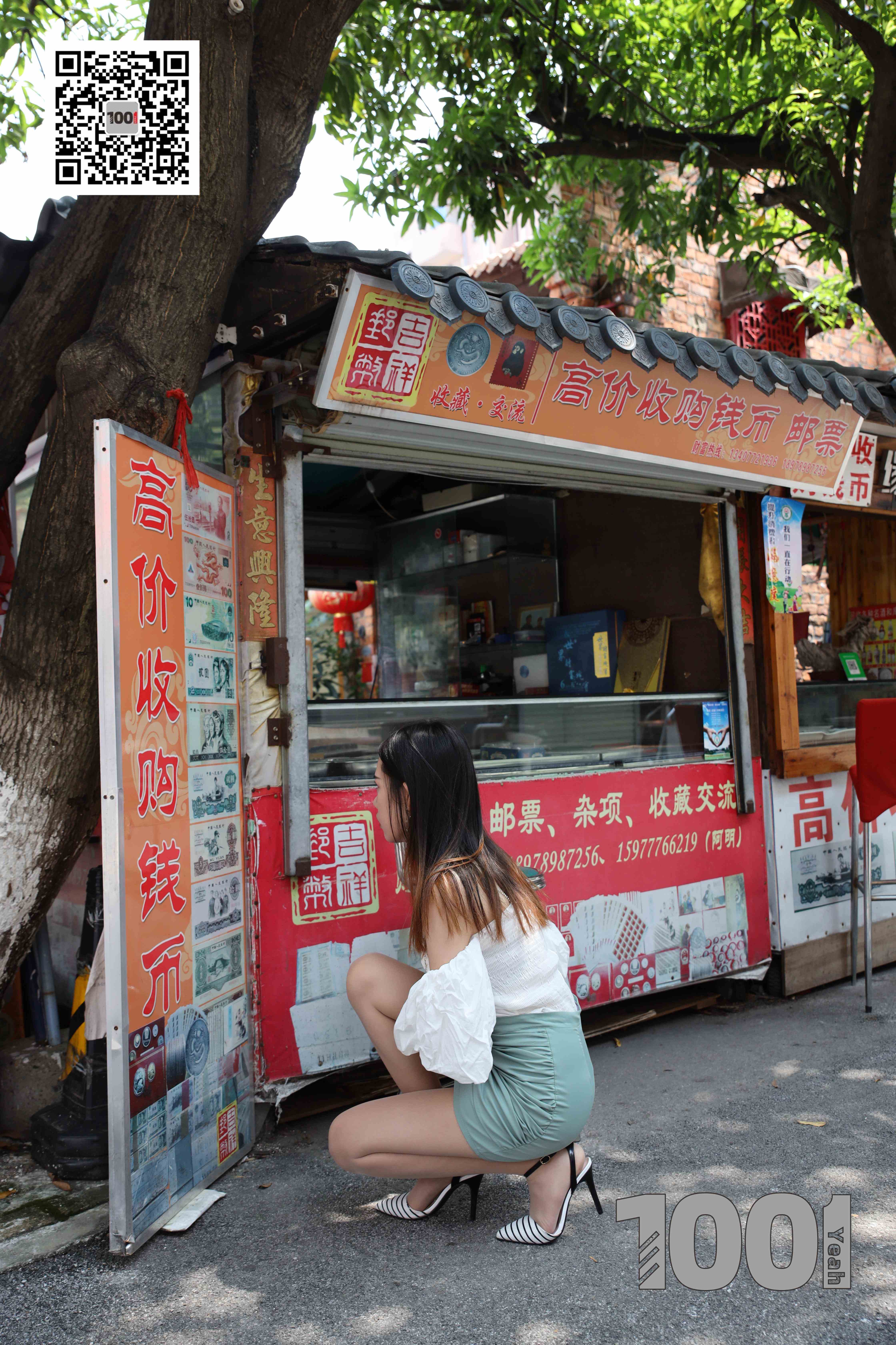 China Beauty Legs and feet 774-1