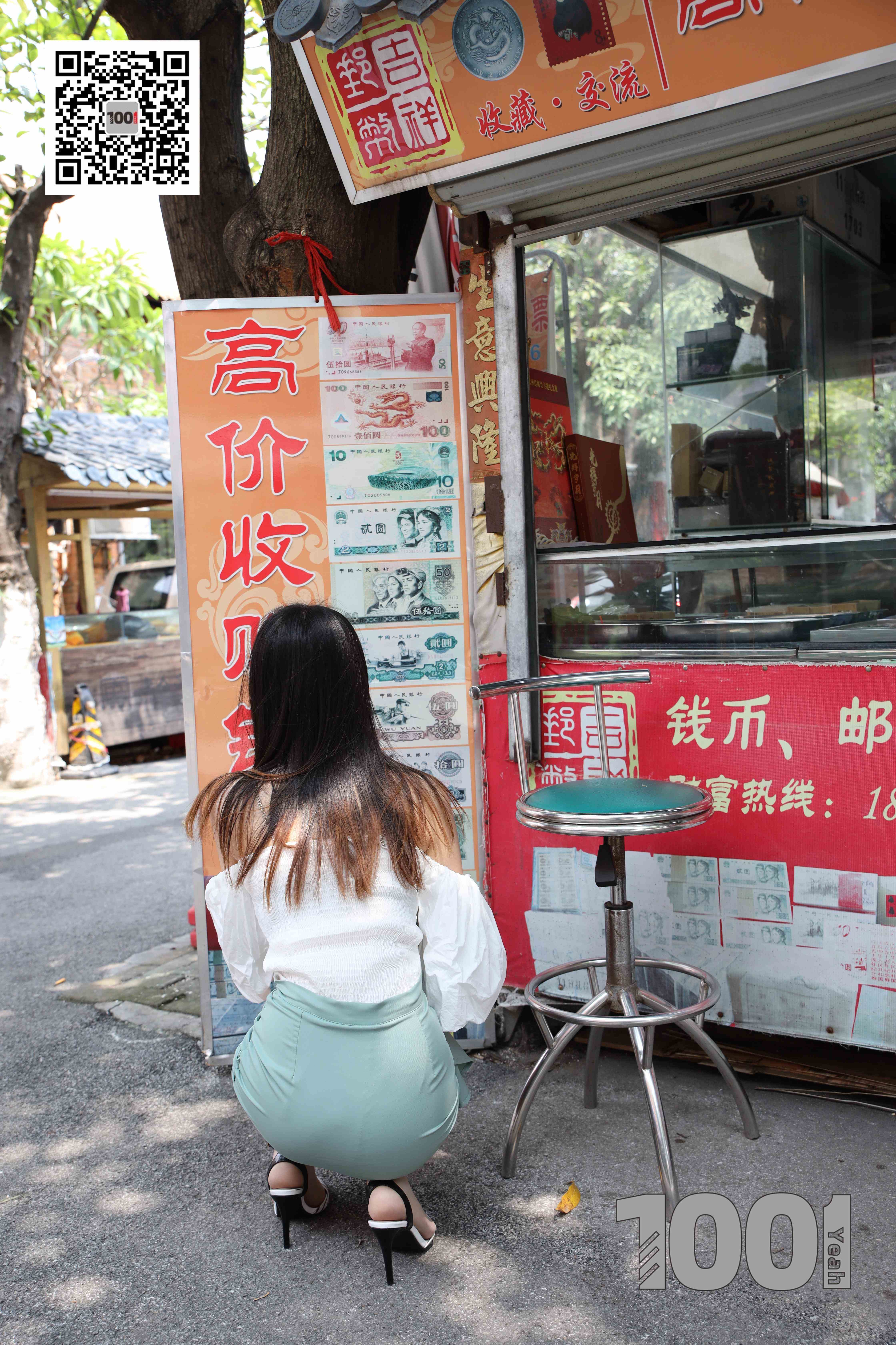 China Beauty Legs and feet 774-1