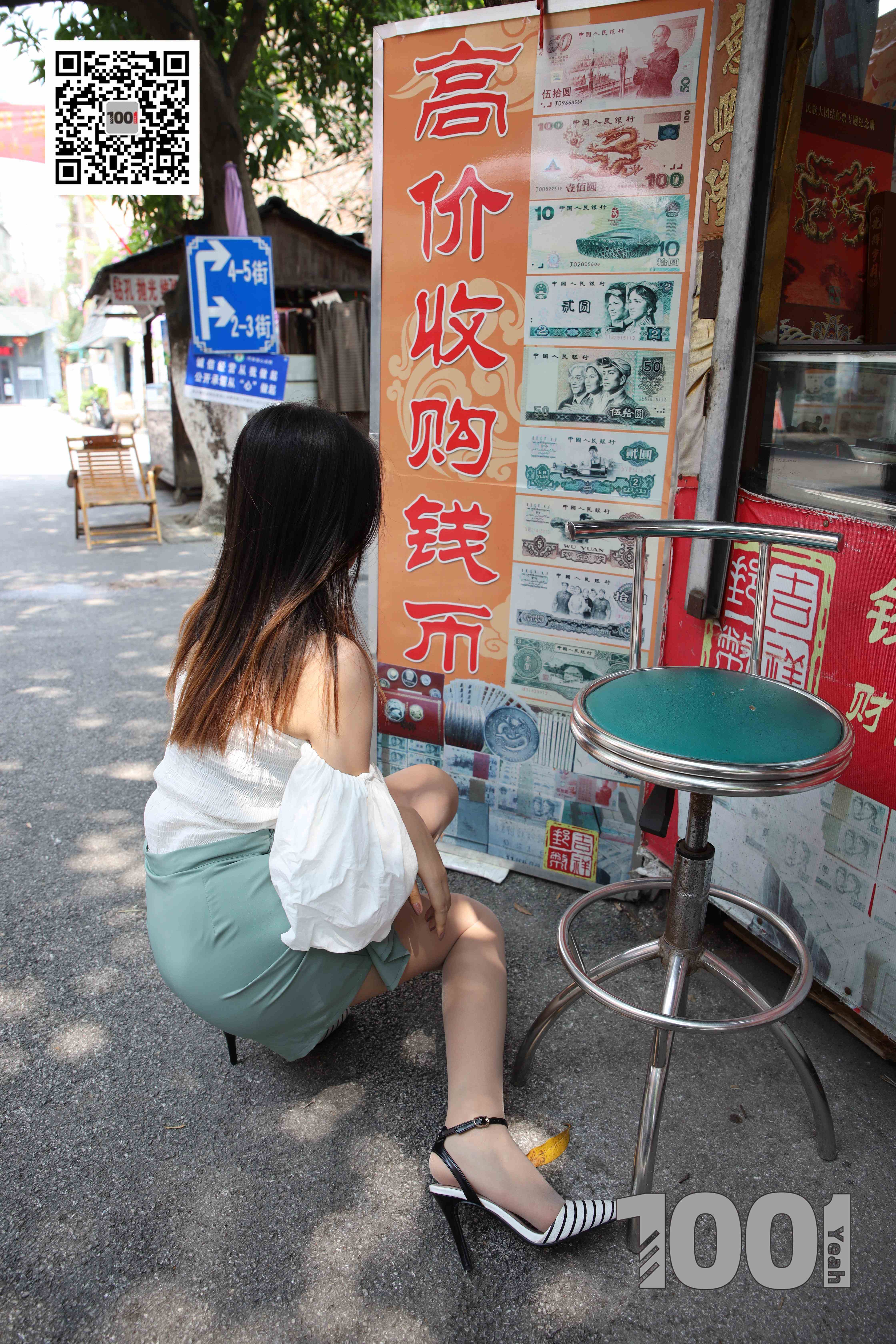 China Beauty Legs and feet 774-1