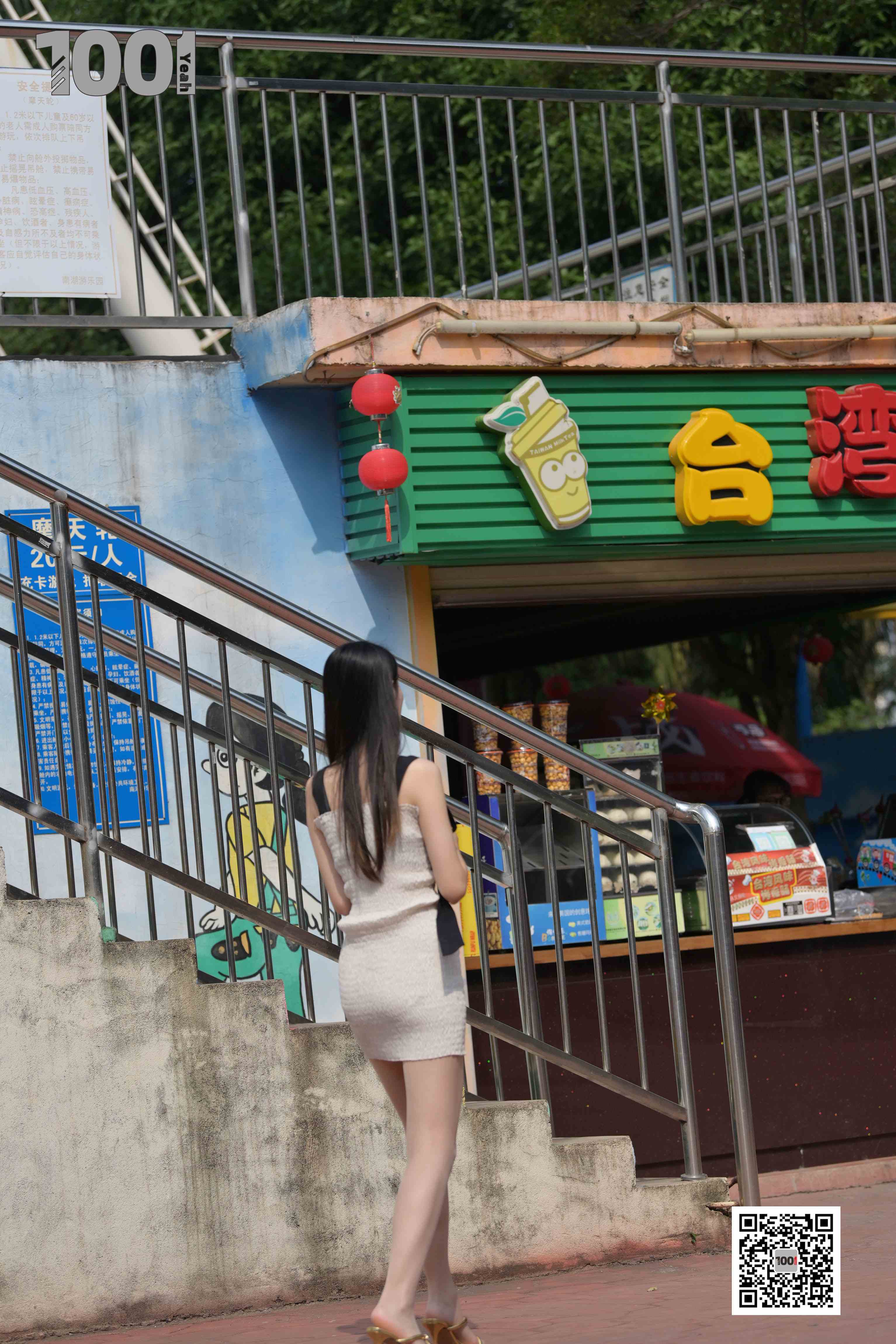 China Beauty Legs and feet 780-4