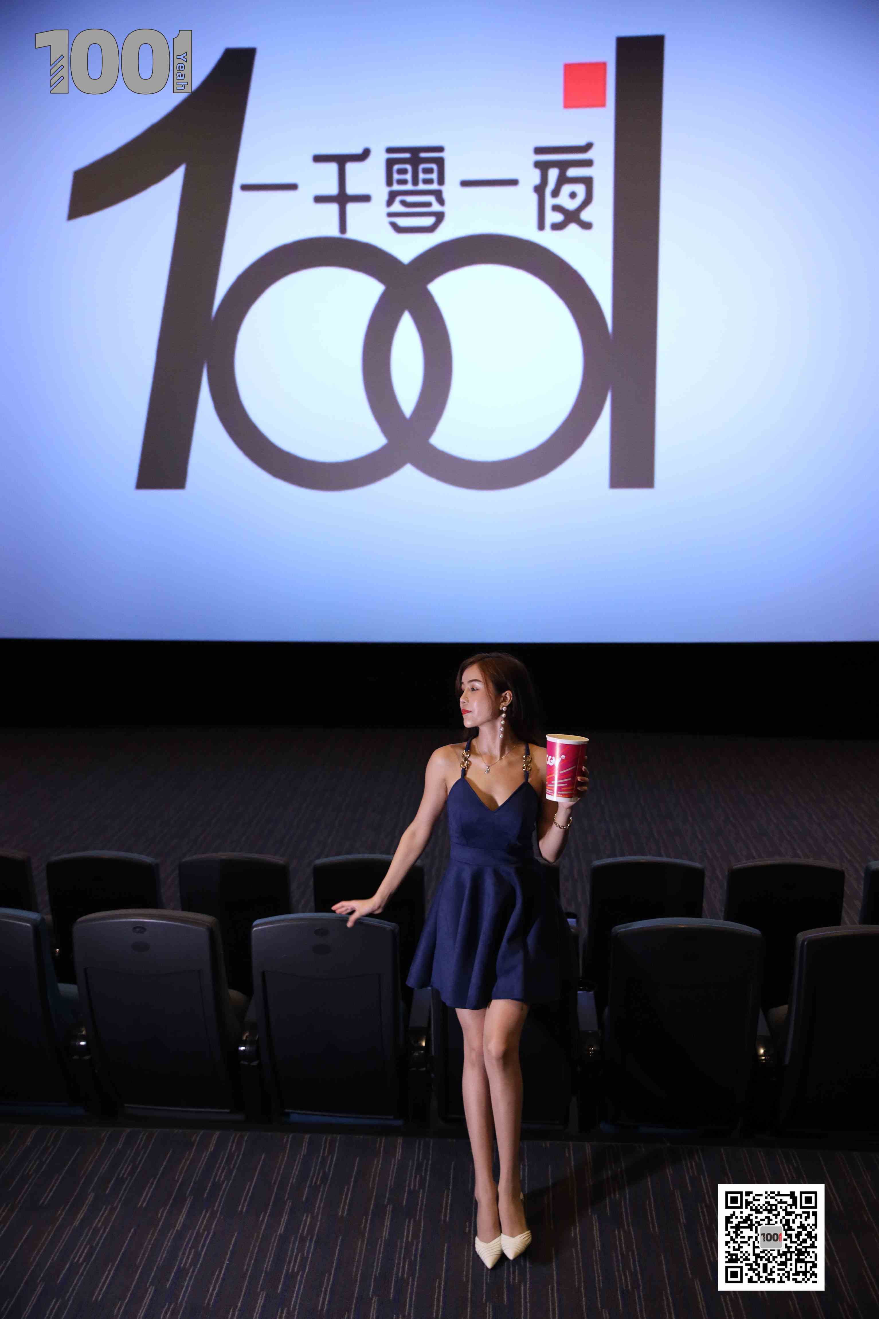 China Beauty Legs and feet 783-1