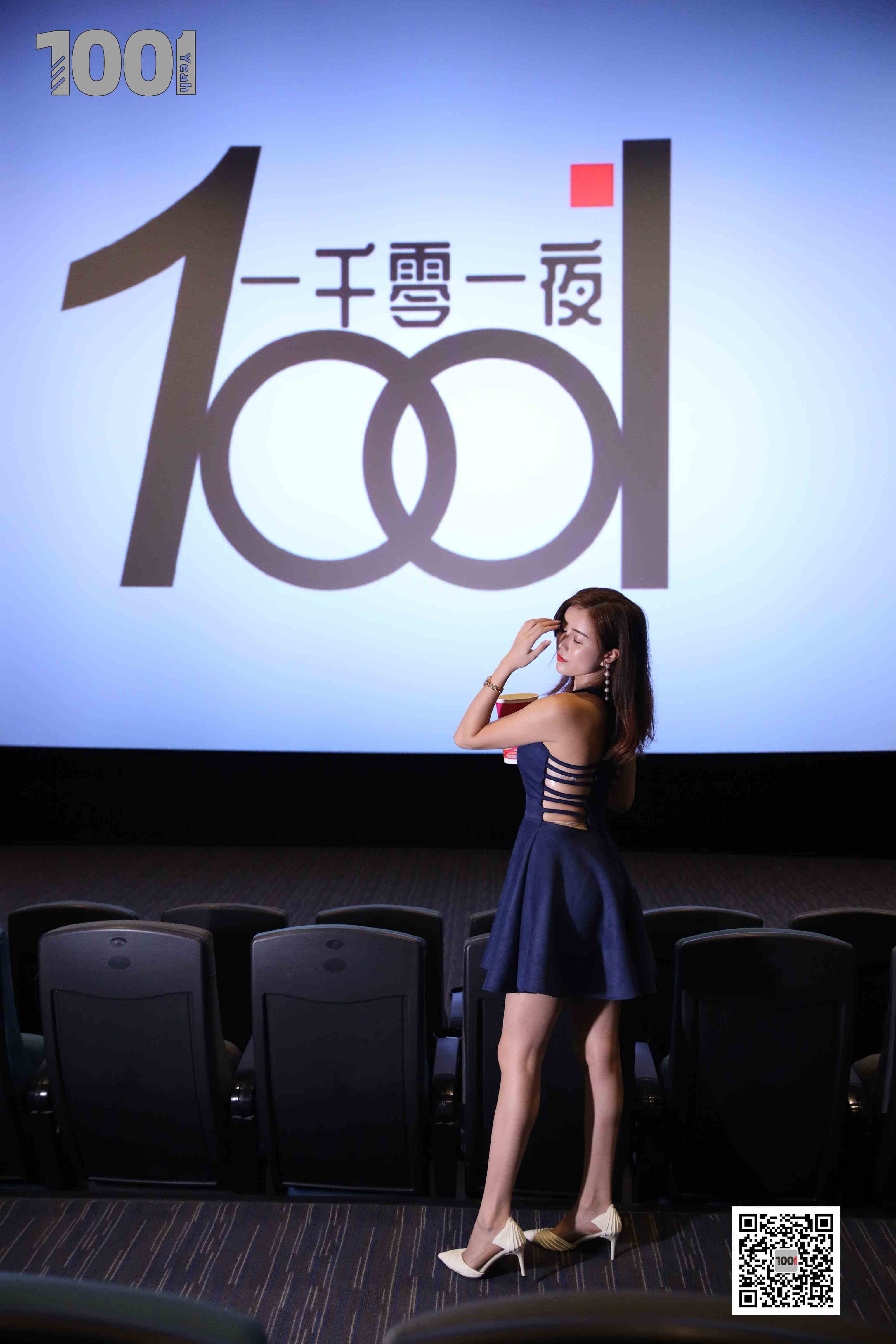 China Beauty Legs and feet 783-1